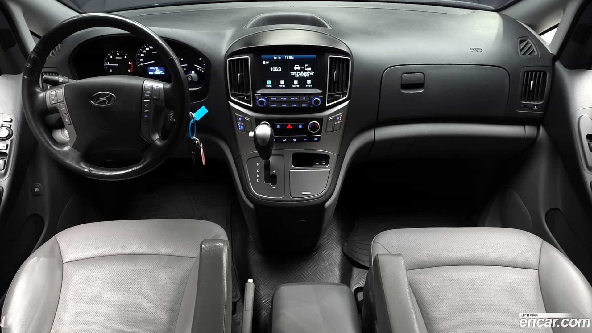 Starex Hyundai 2020.2-INNER-007