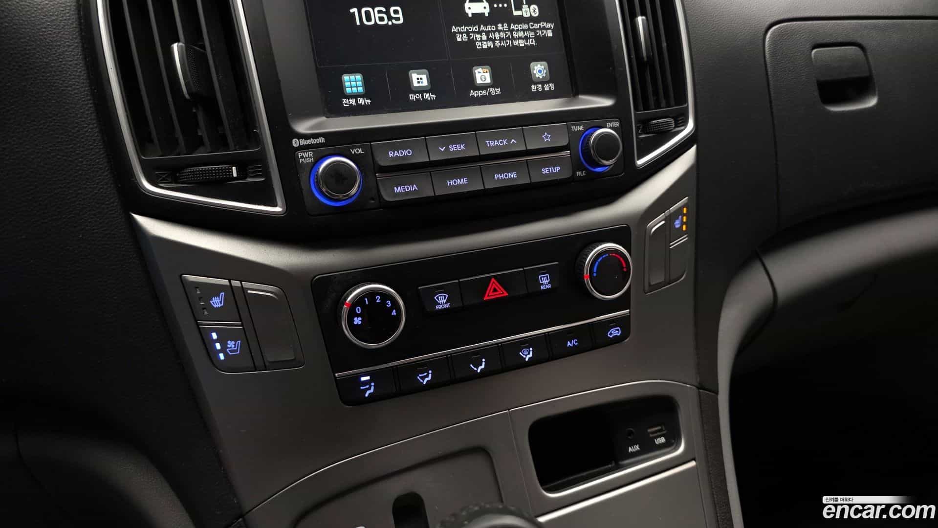 Starex Hyundai 2020.2-OPTION-045
