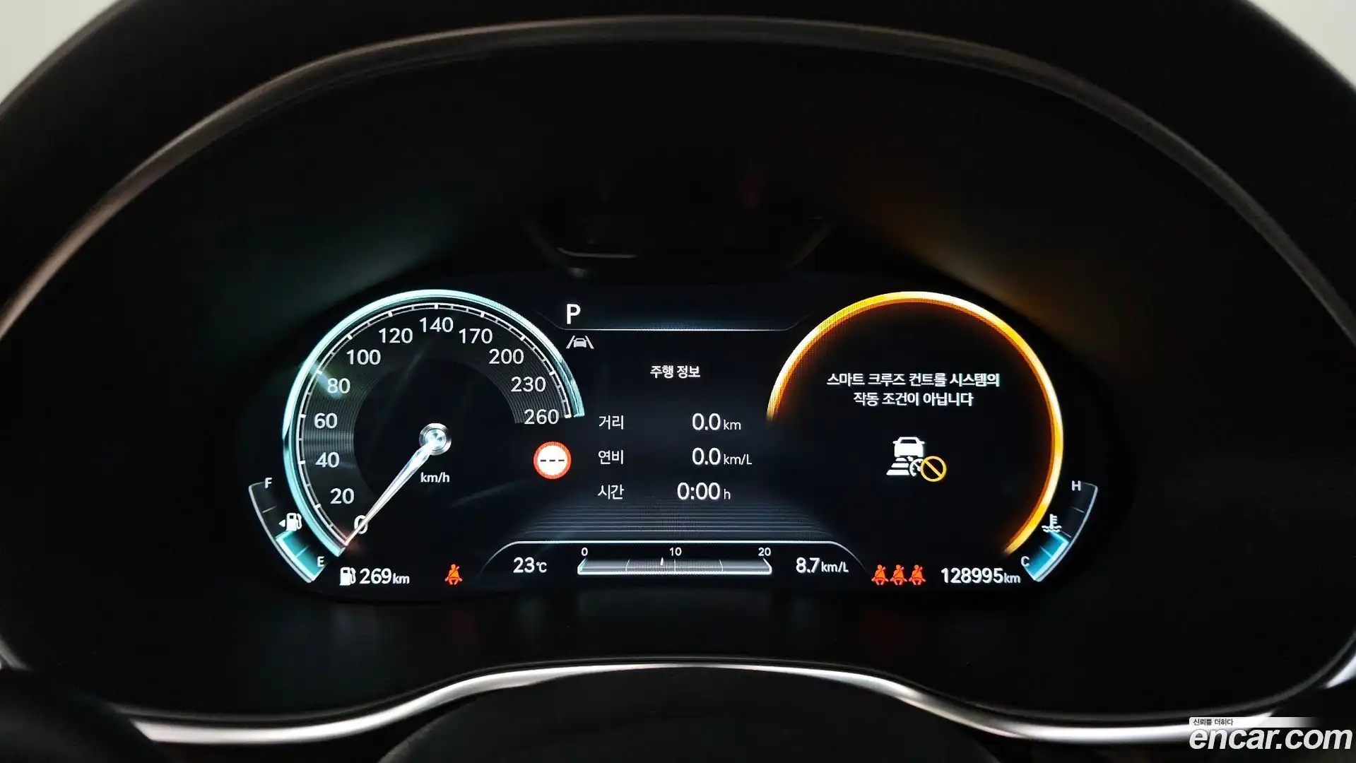 G80 Genesis 2022.1-INNER-008
