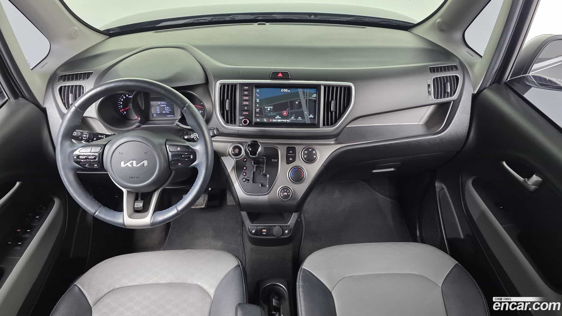 RAY Kia 2022.5-INNER-007