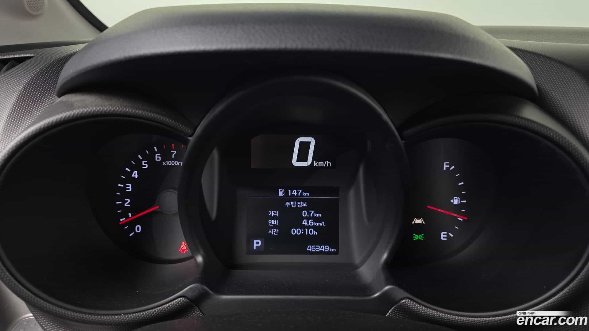 RAY Kia 2022.5-INNER-008