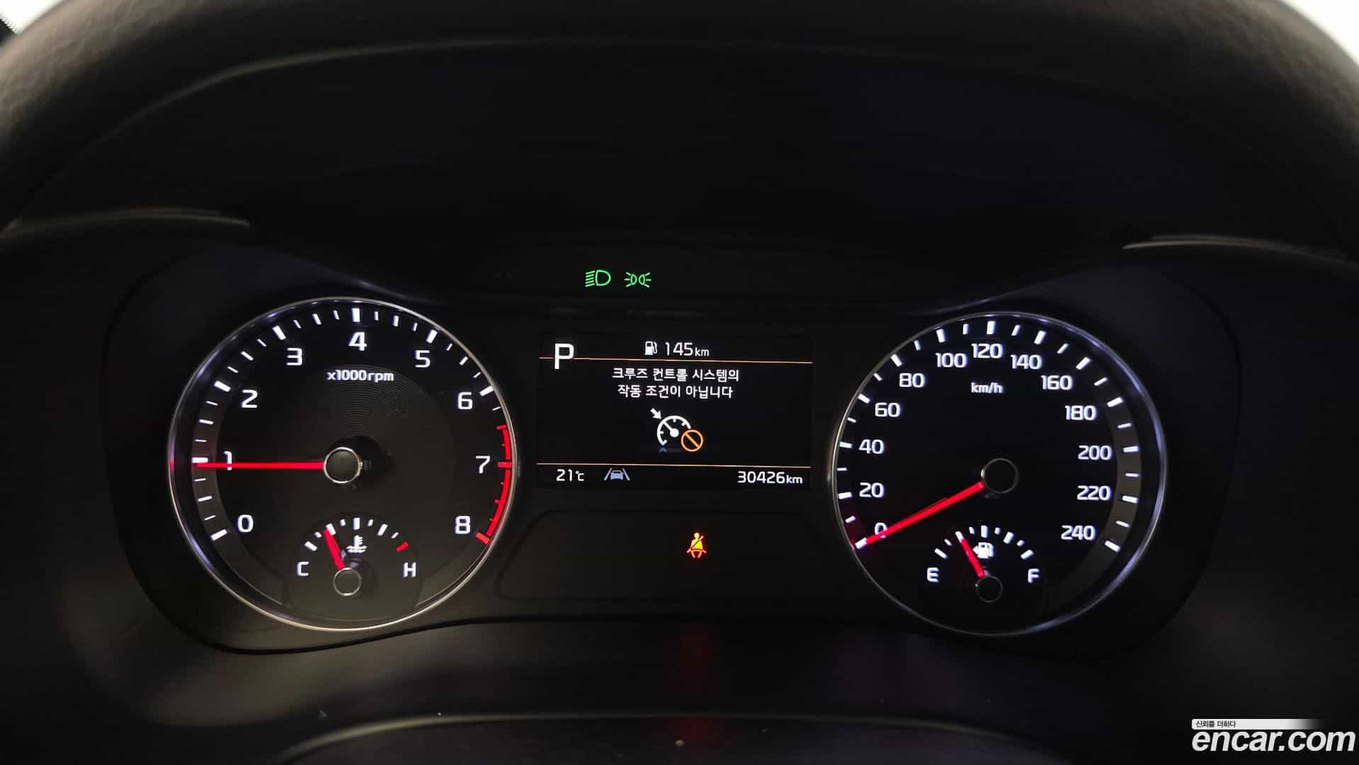 K3 Kia 2022.3-INNER-008