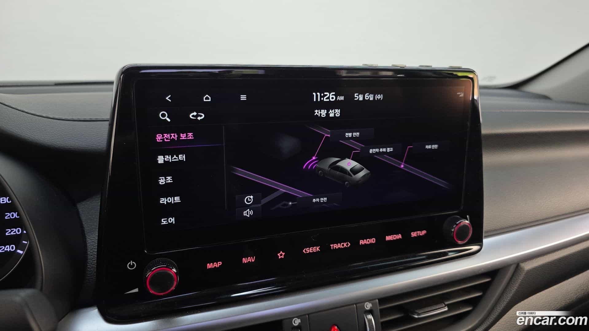 K3 Kia 2022.3-OPTION-042