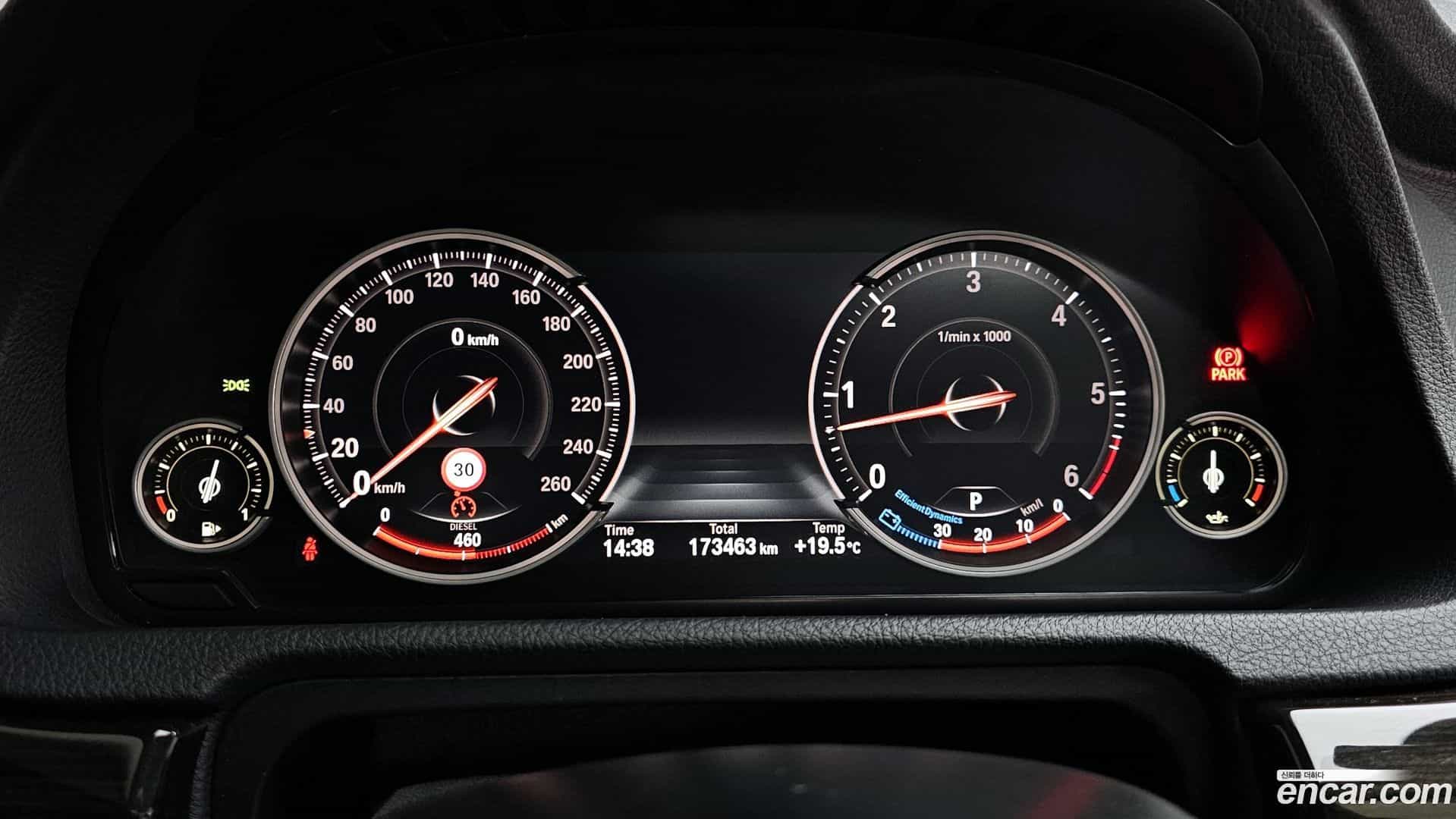 Gran Turismo BMW 2015.11-INNER-008
