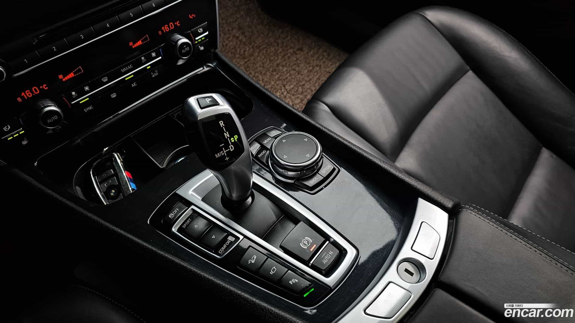 Gran Turismo BMW 2015.11-INNER-009