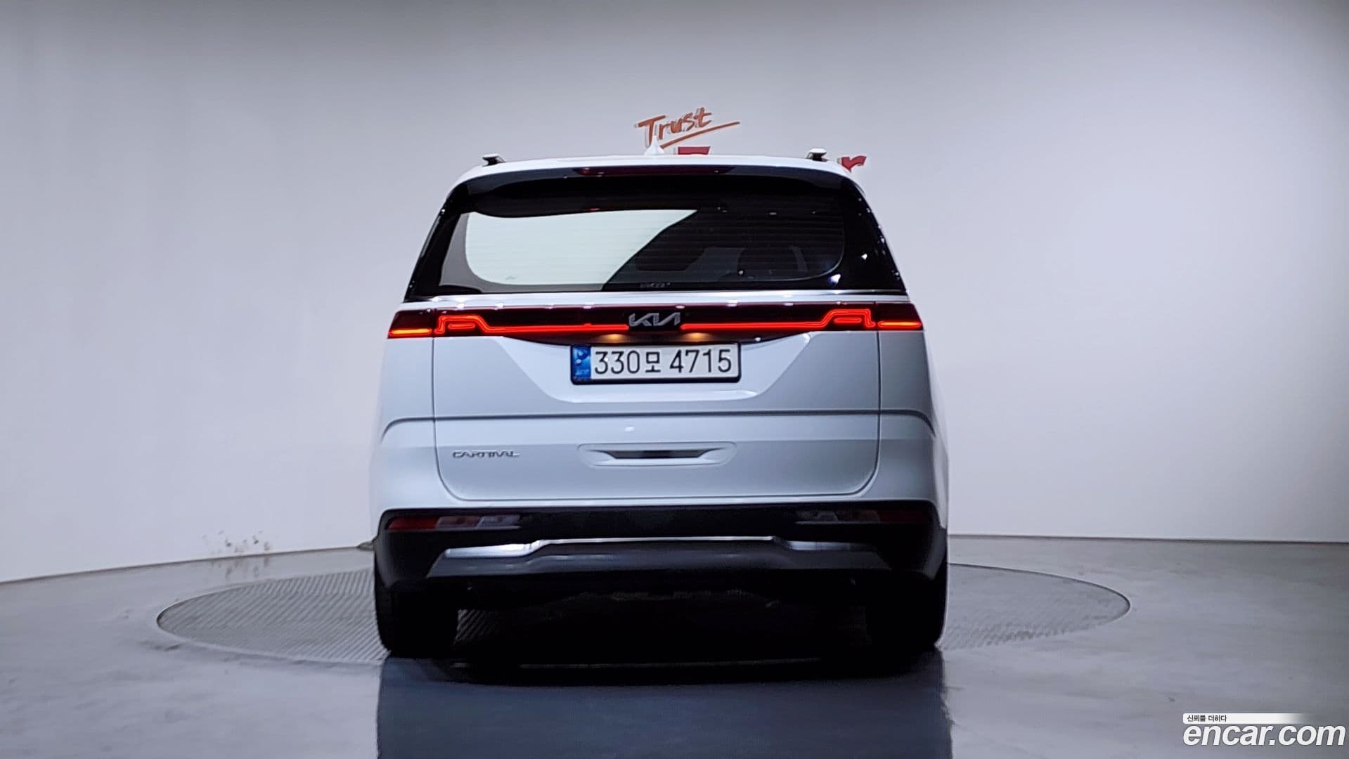 Main__Slider__Photo:Canival Kia 2022.6-3
