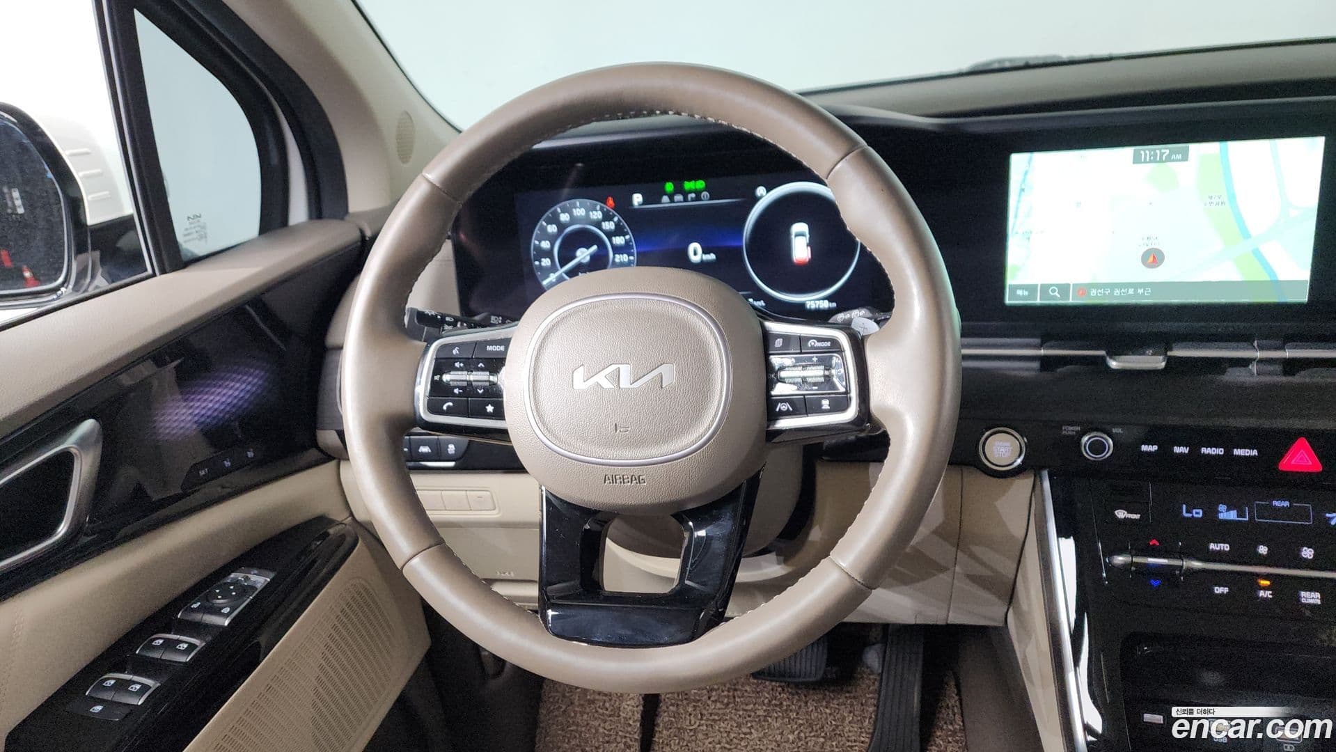 Main__Slider__Photo:Canival Kia 2022.6-12