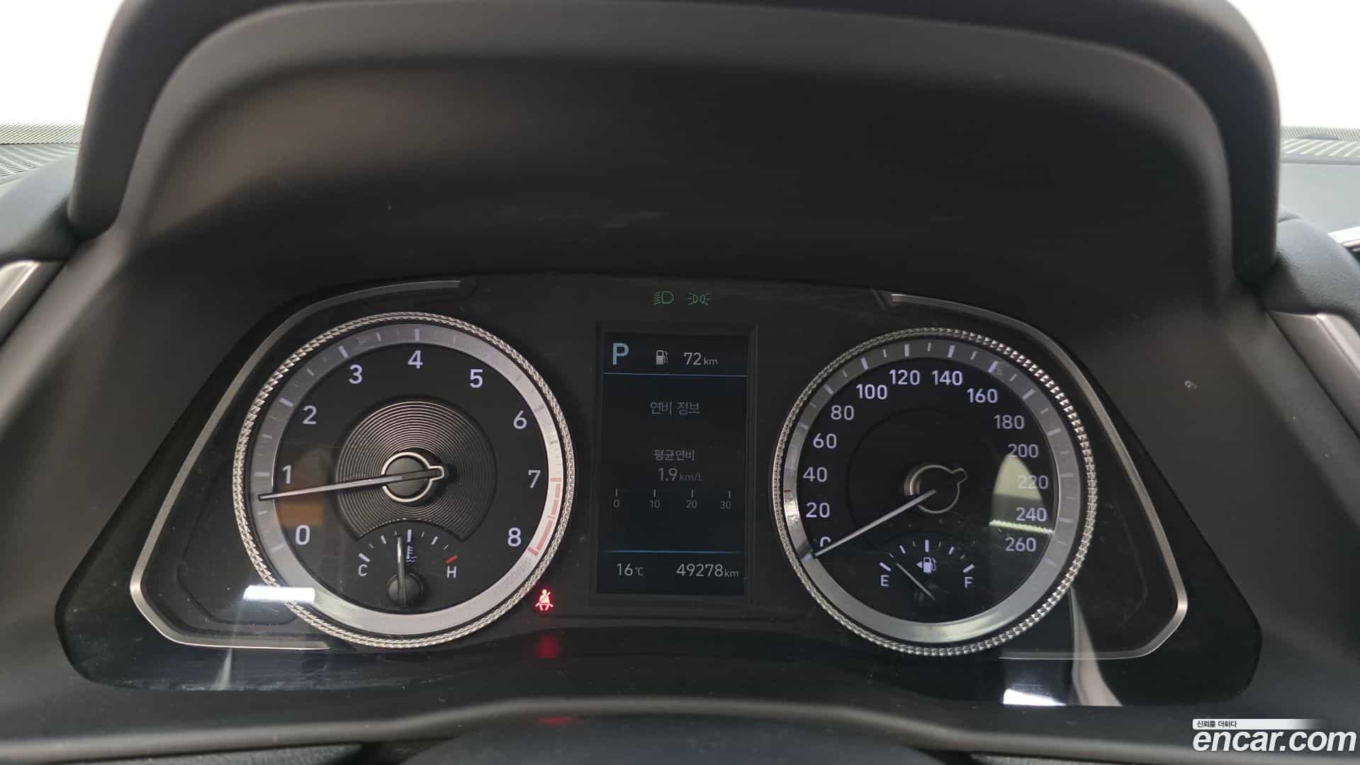 Sonata Hyundai 2023.0-INNER-008