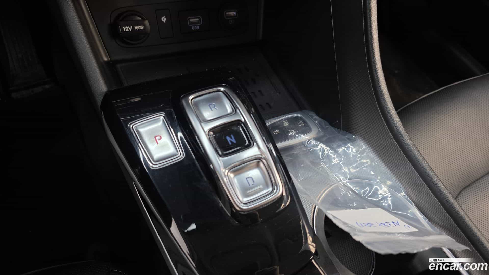 Sonata Hyundai 2023.0-INNER-009
