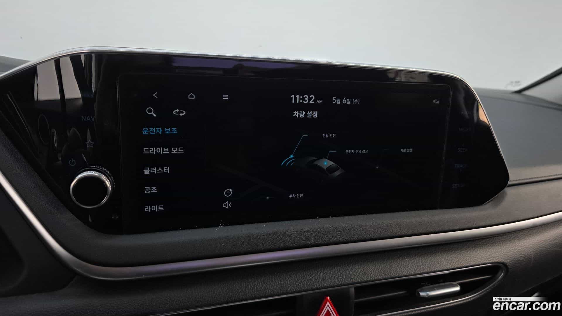 Sonata Hyundai 2023.0-OPTION-041