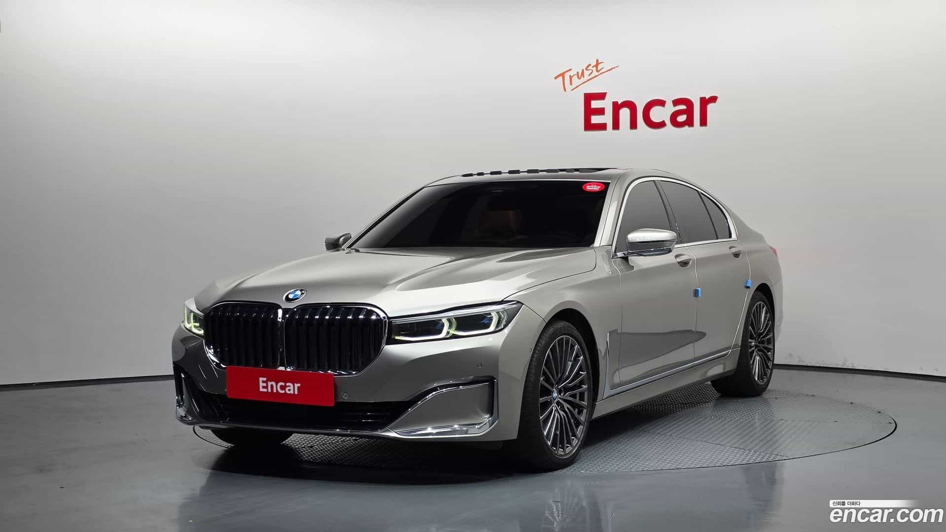 7-Series BMW 2020.10-OUTER-001