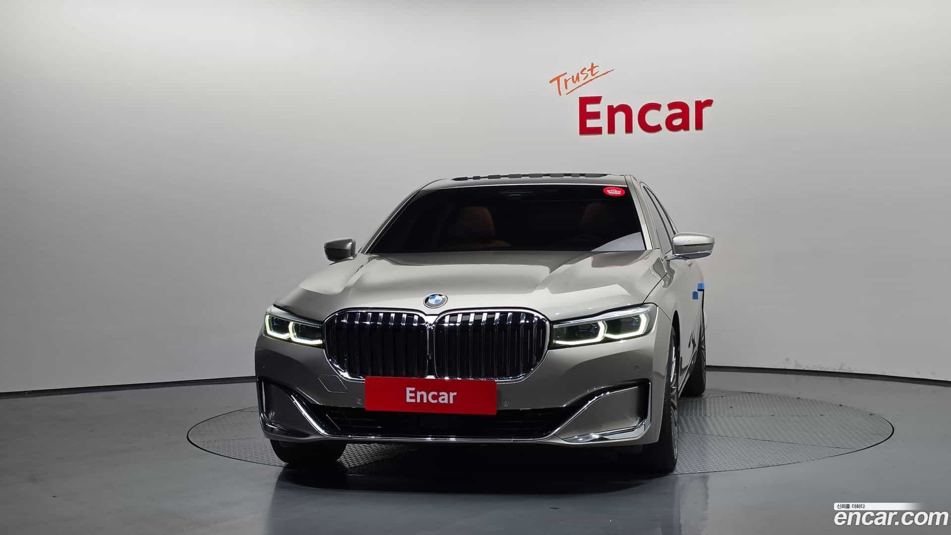 7-Series BMW 2020.10-OUTER-003
