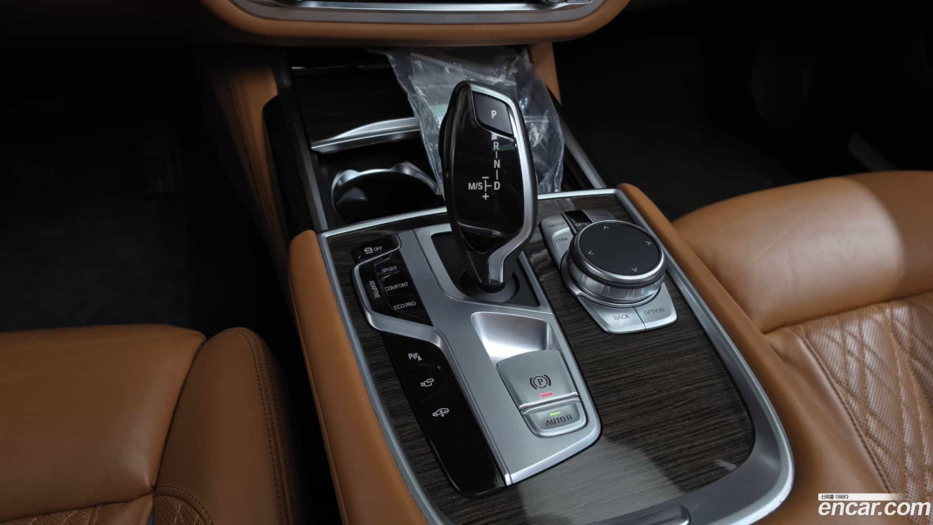 7-Series BMW 2020.10-INNER-009