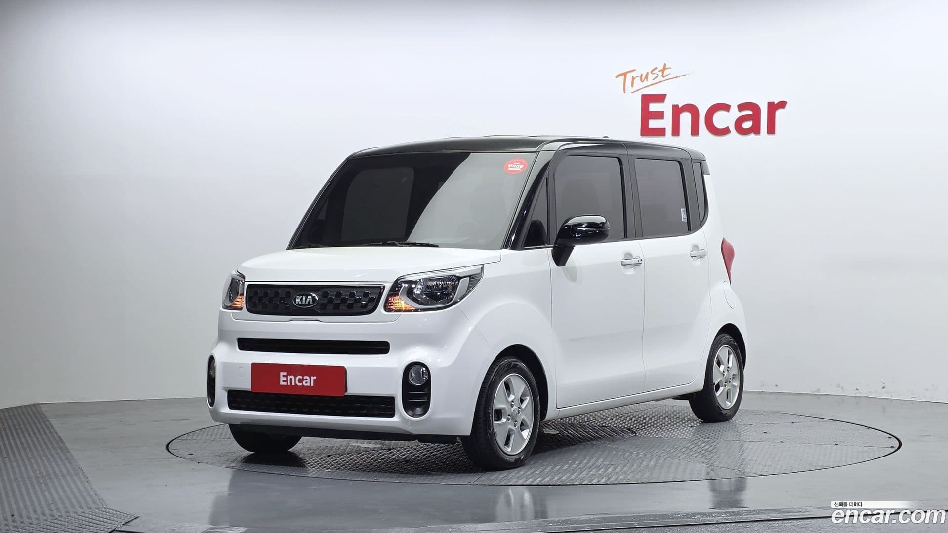 Main__Slider__Photo:RAY Kia 2020.11-0