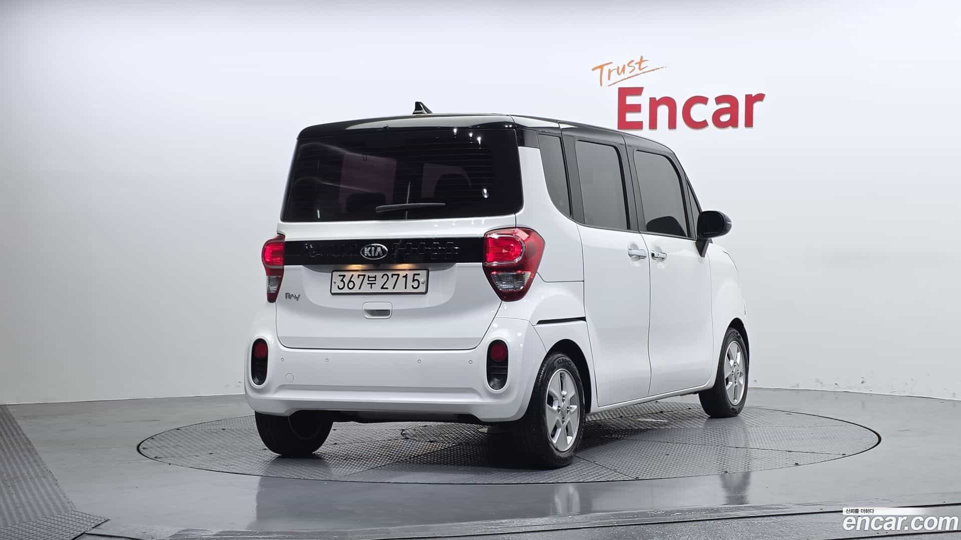 RAY Kia 2020.11-OUTER-002