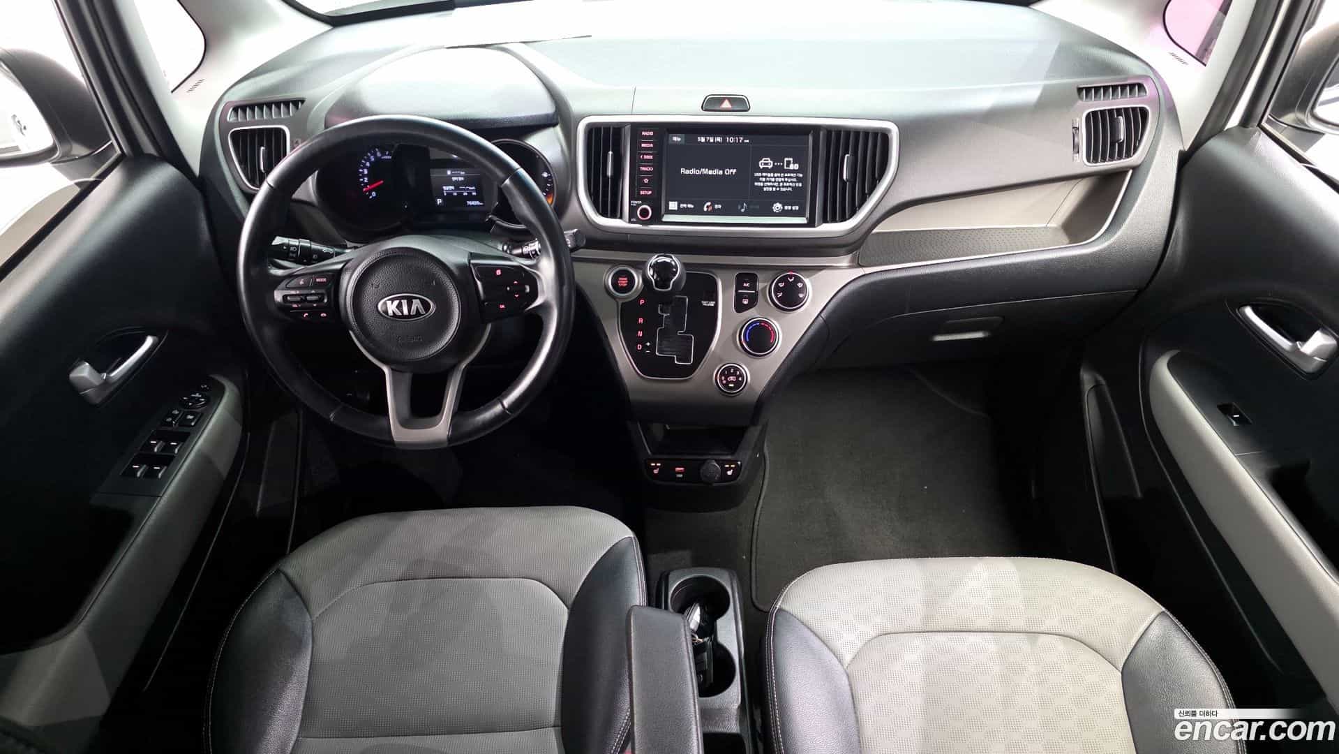 RAY Kia 2020.11-INNER-007