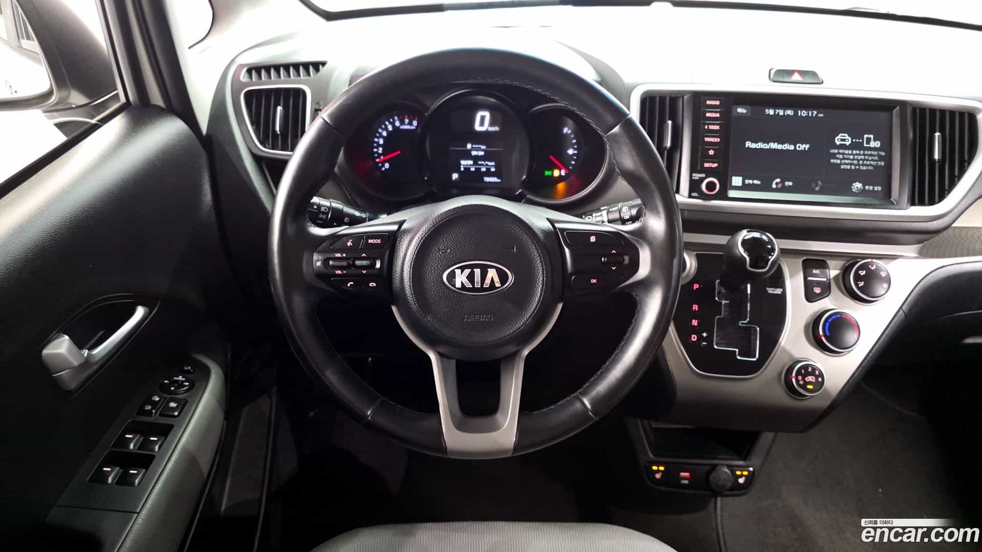 RAY Kia 2020.11-OPTION-017