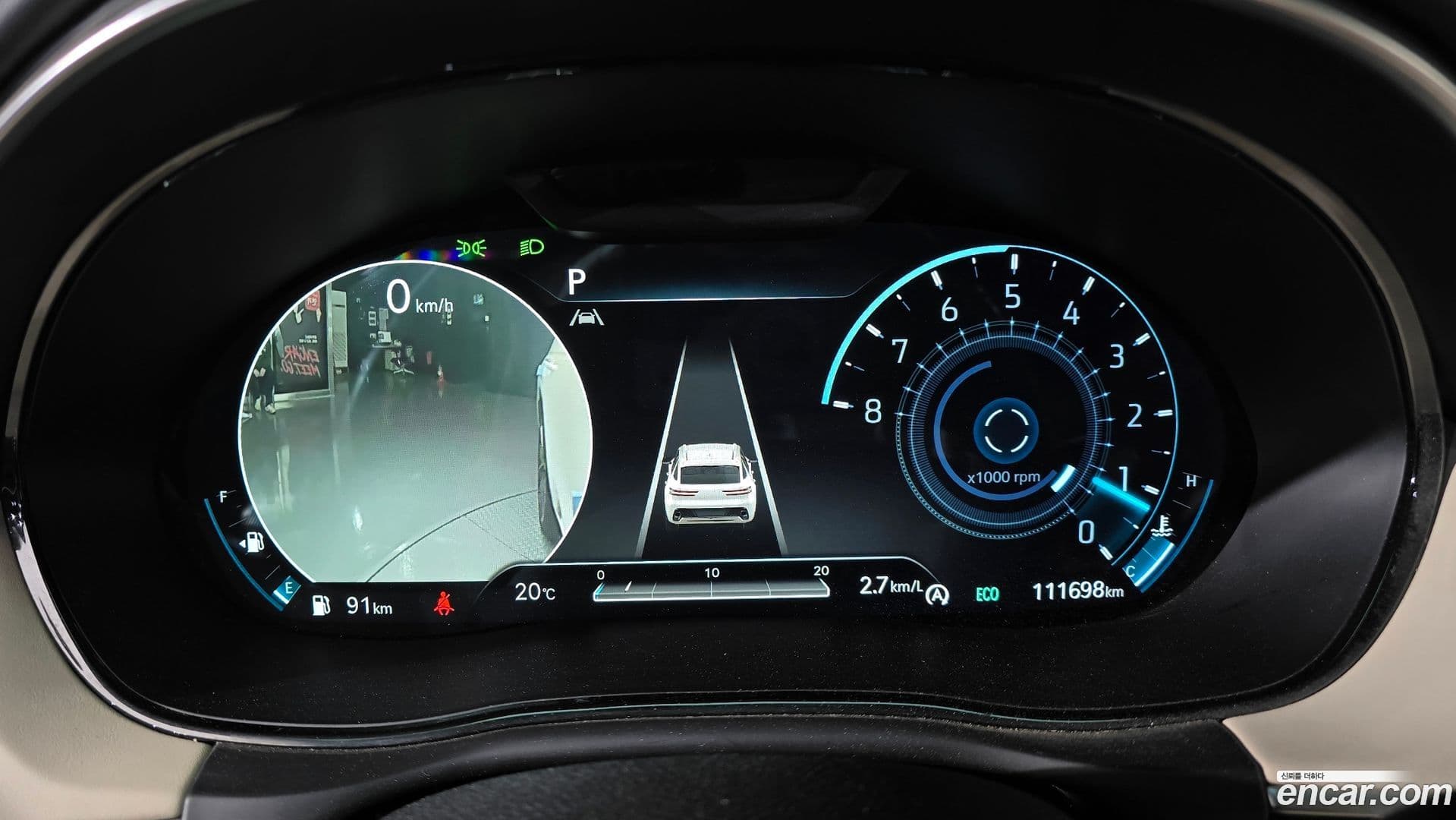 Main__Slider__Photo:GV70 Genesis 2021.10-7