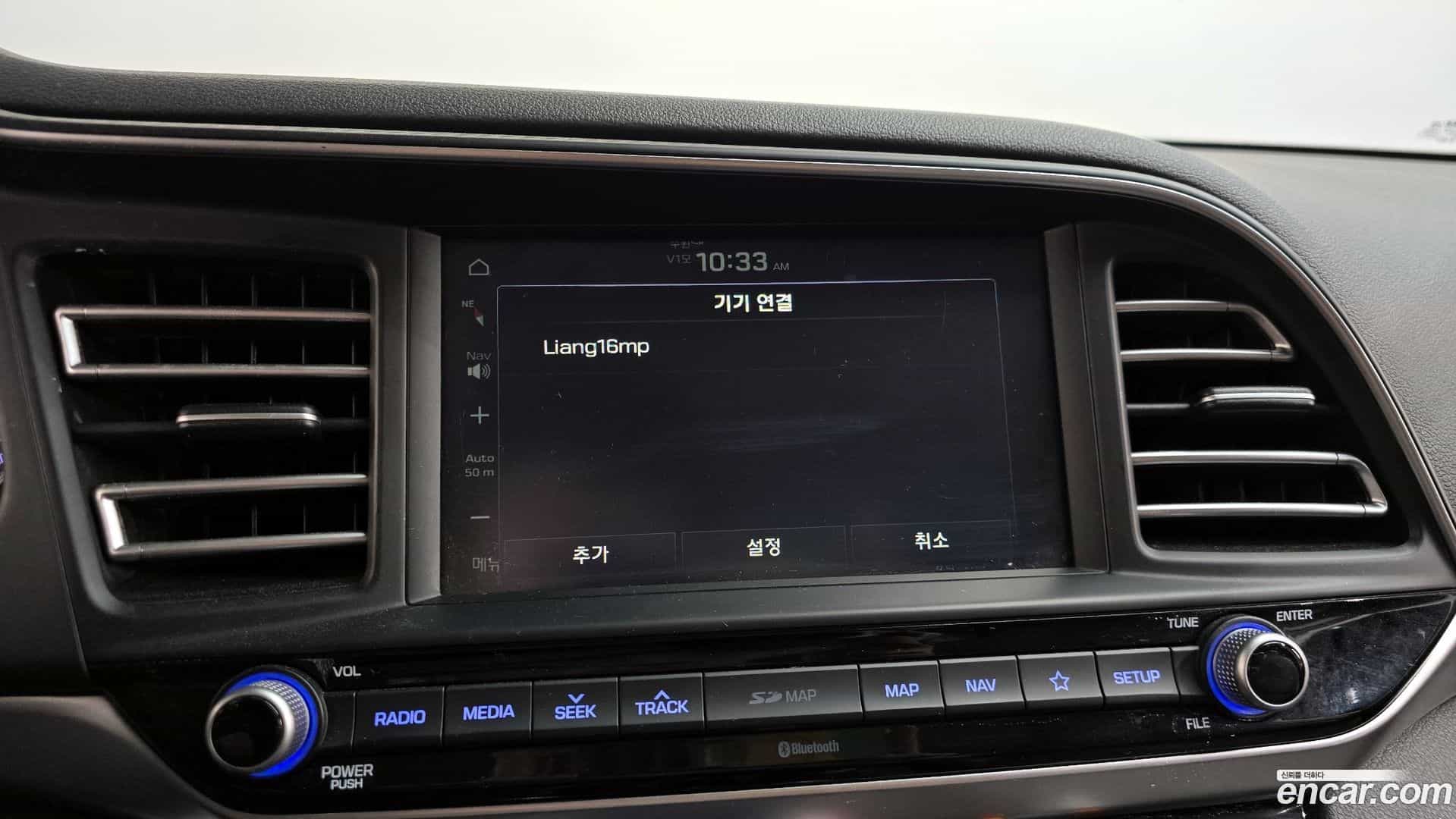 AVANTE Hyundai 2019.1-OPTION-042