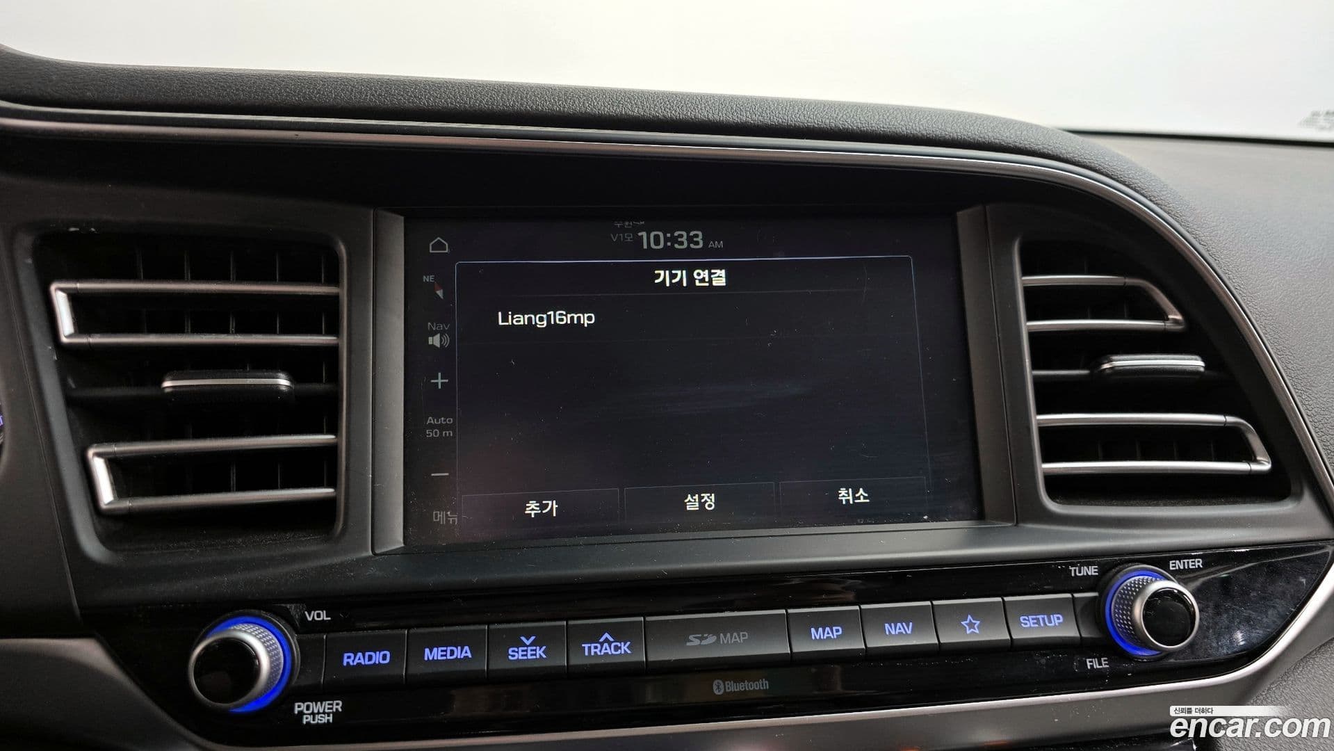 Main__Slider__Photo:AVANTE Hyundai 2019.1-28
