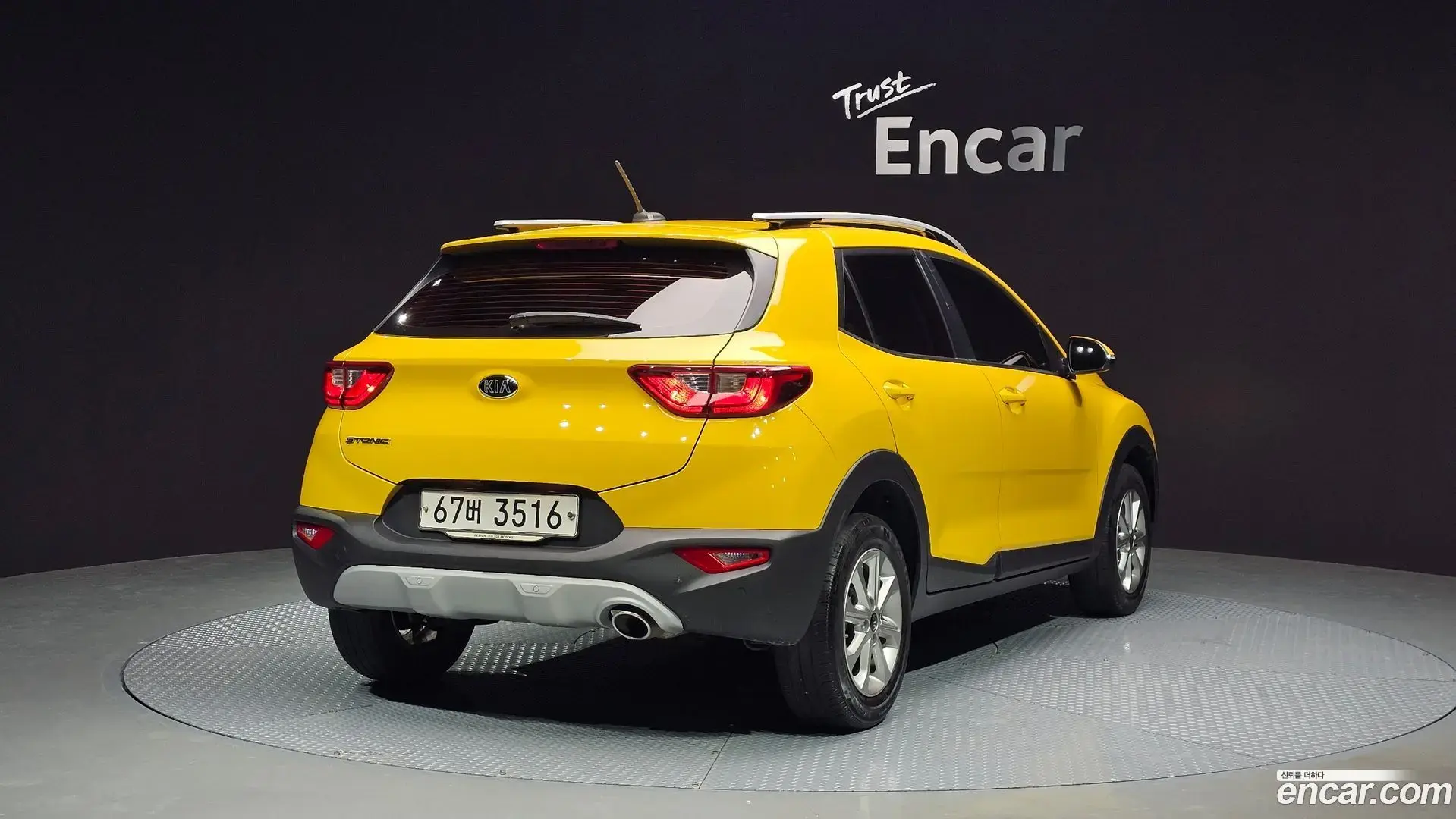 Main__Slider__Photo:Stonic Kia 2018.6-1