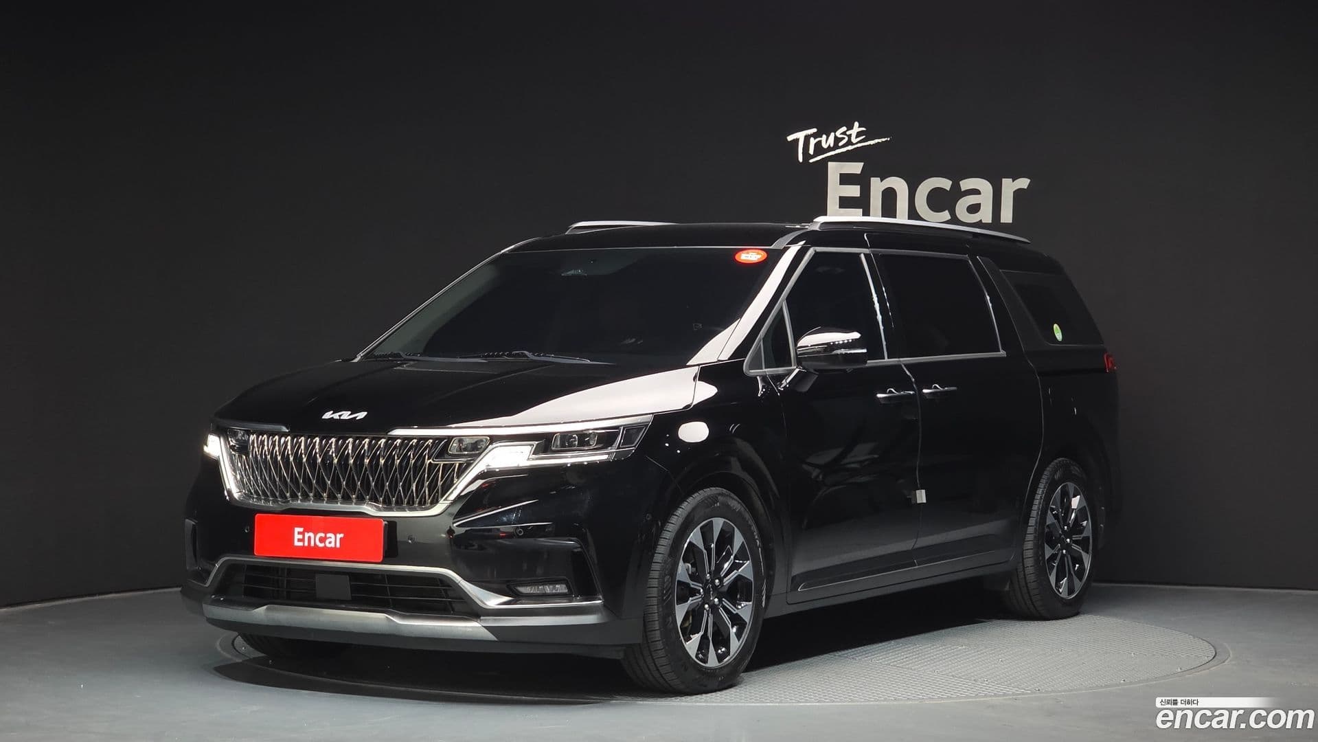 Main__Slider__Photo:Canival Kia 2022.7-0