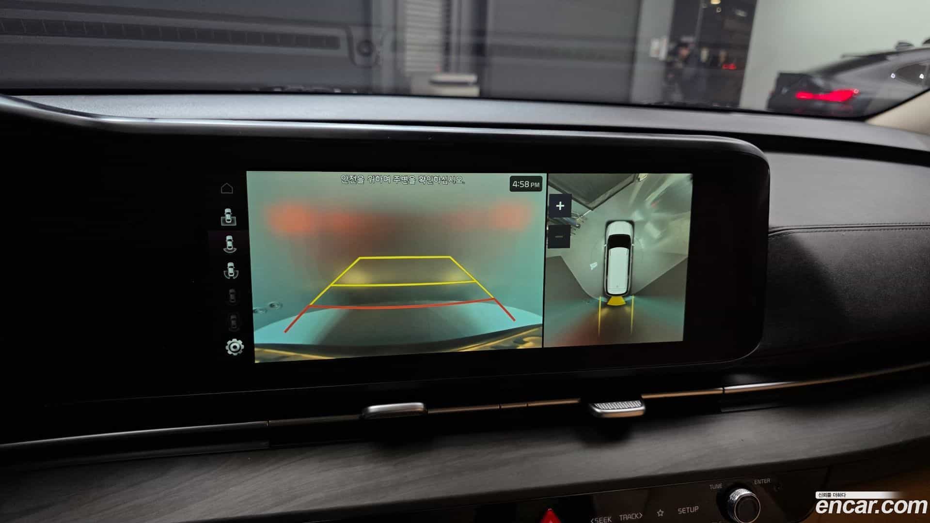Canival Kia 2022.7-OPTION-023