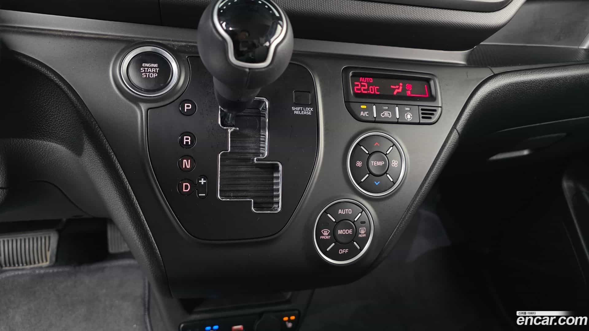RAY Kia 2025.4-INNER-009