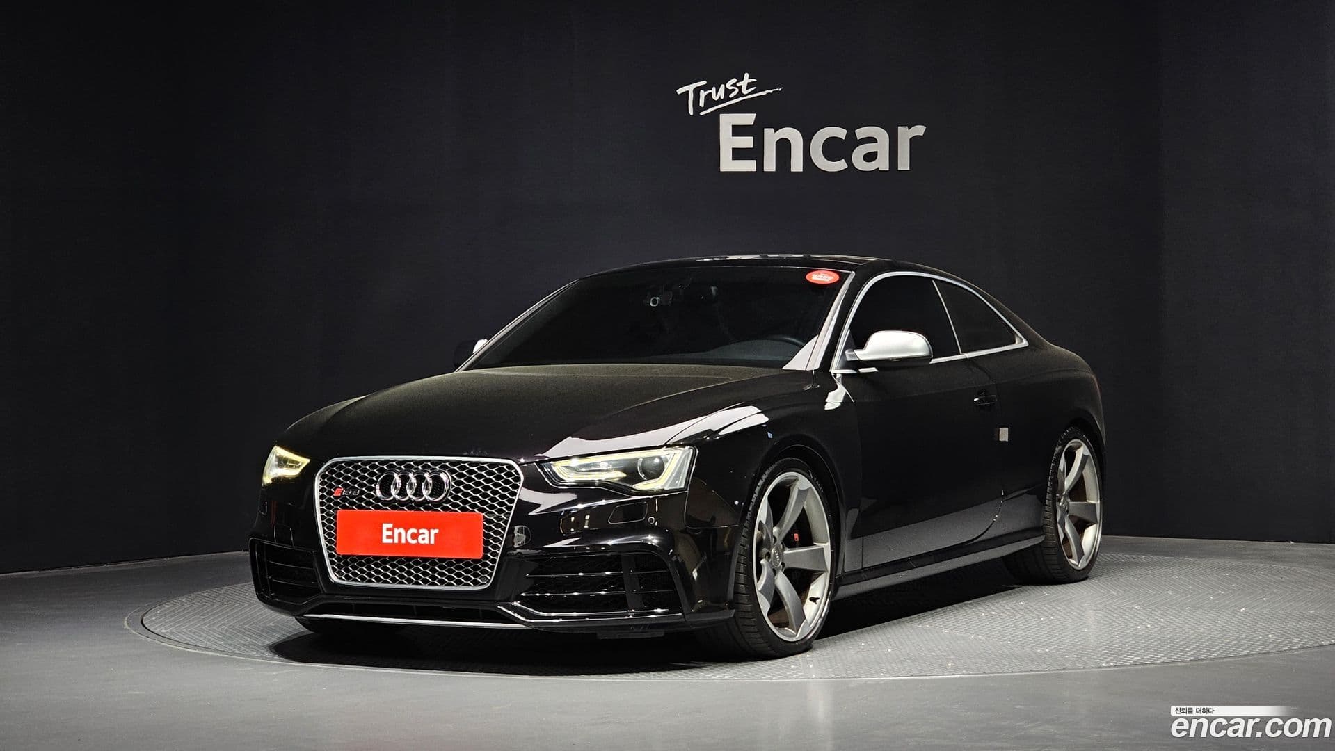 Main__Slider__Photo:RS5 Audi 2012.9-0