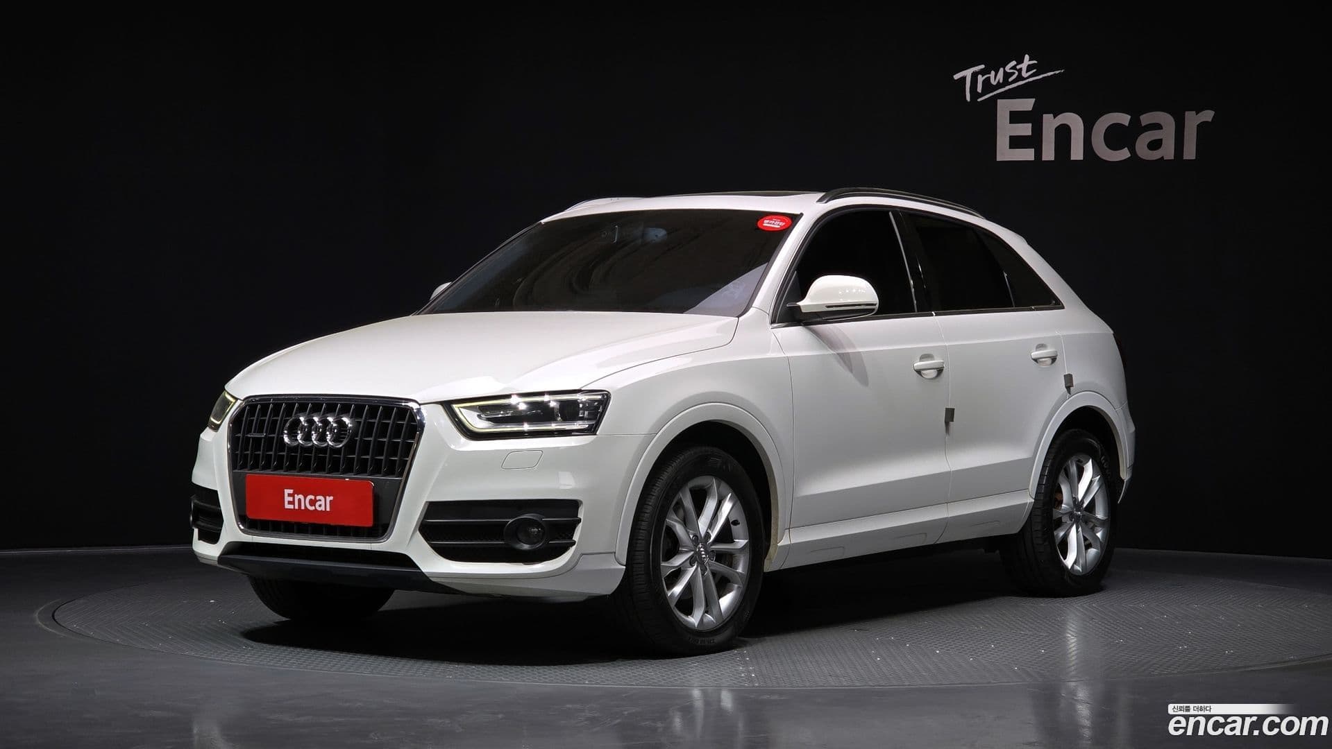 Main__Slider__Photo:Q3 Audi 2014.8-0