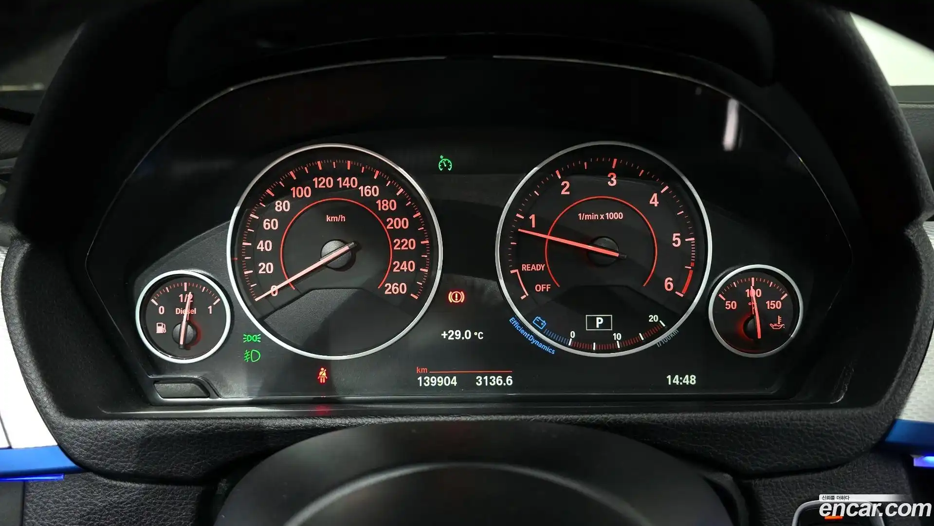 3-Series BMW 2016.4-INNER-008