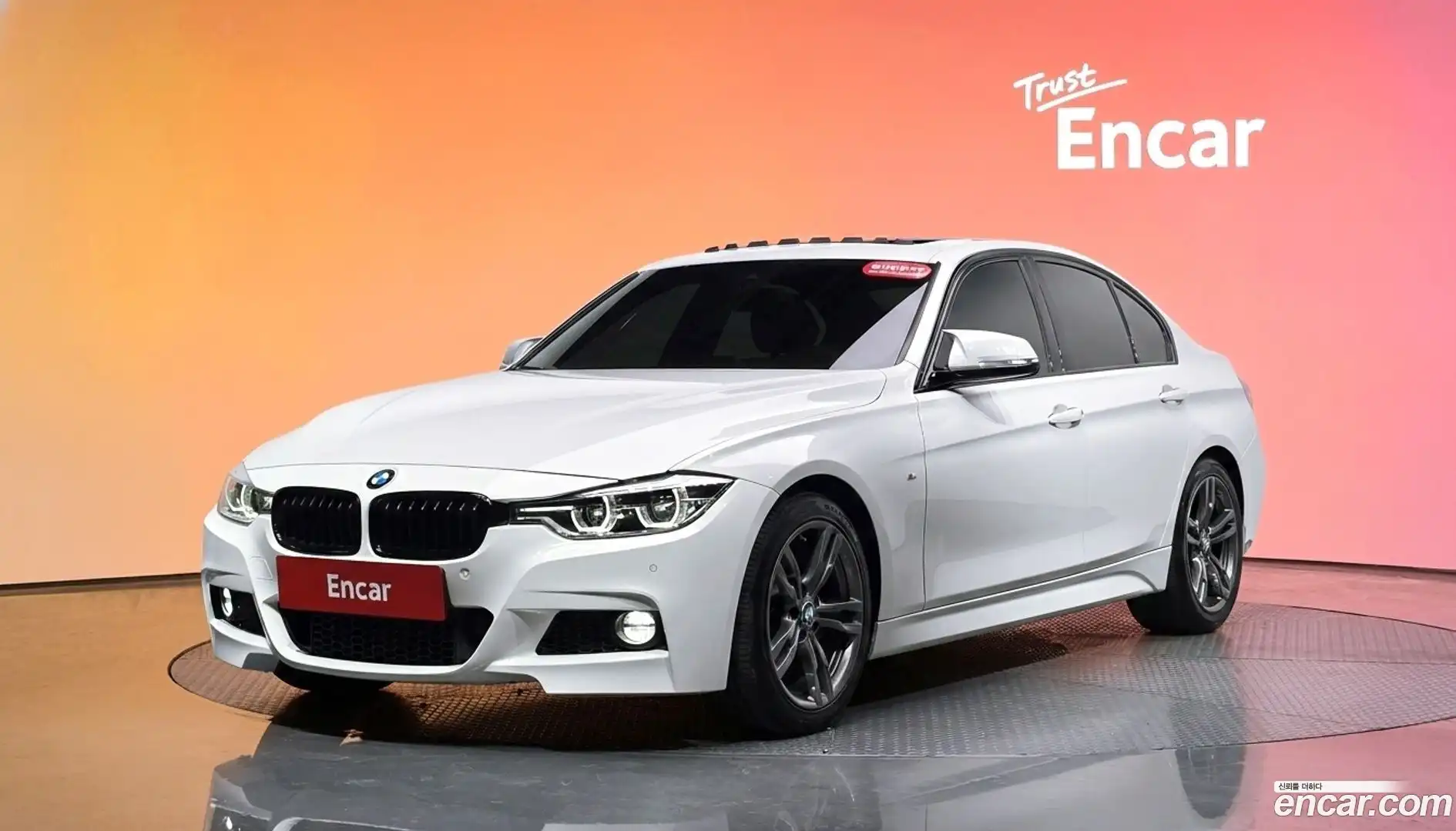 3-Series BMW 2016.4-DIAG2-001