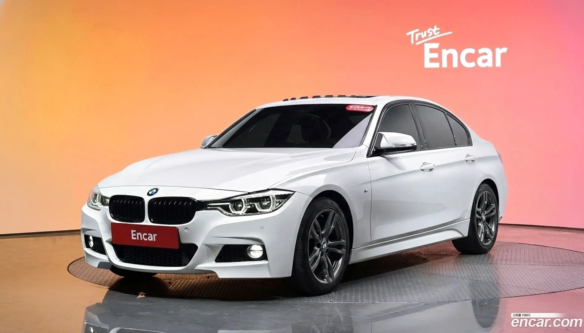Main__Slider__Photo:3-Series BMW 2016.4-0