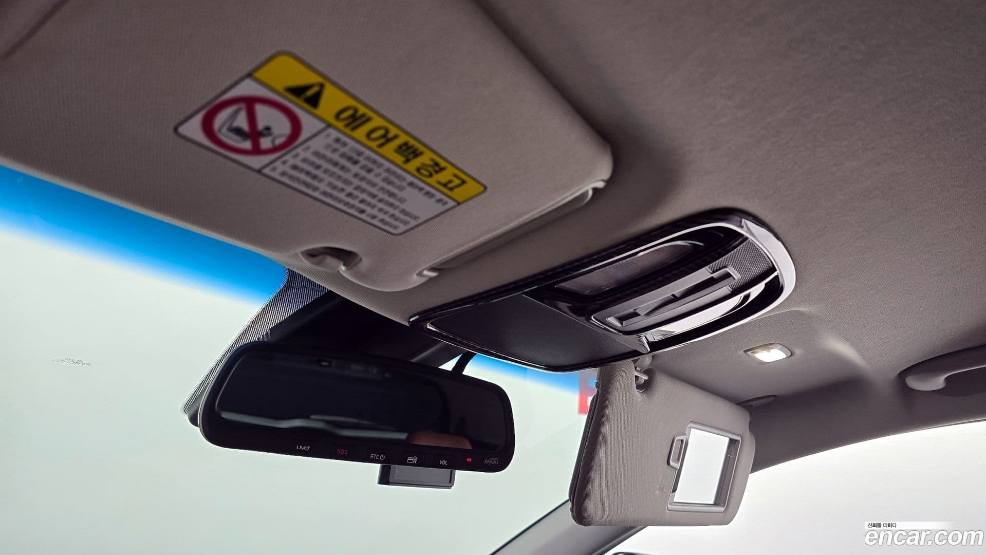 Main__Slider__Photo:Sorento Kia 2019.11-16
