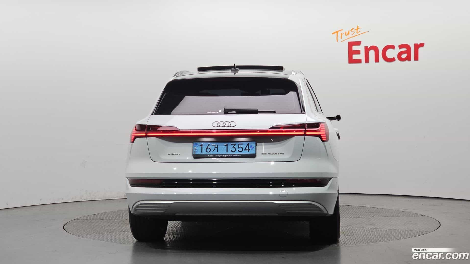 e-tron Audi 2021.9-OUTER-004