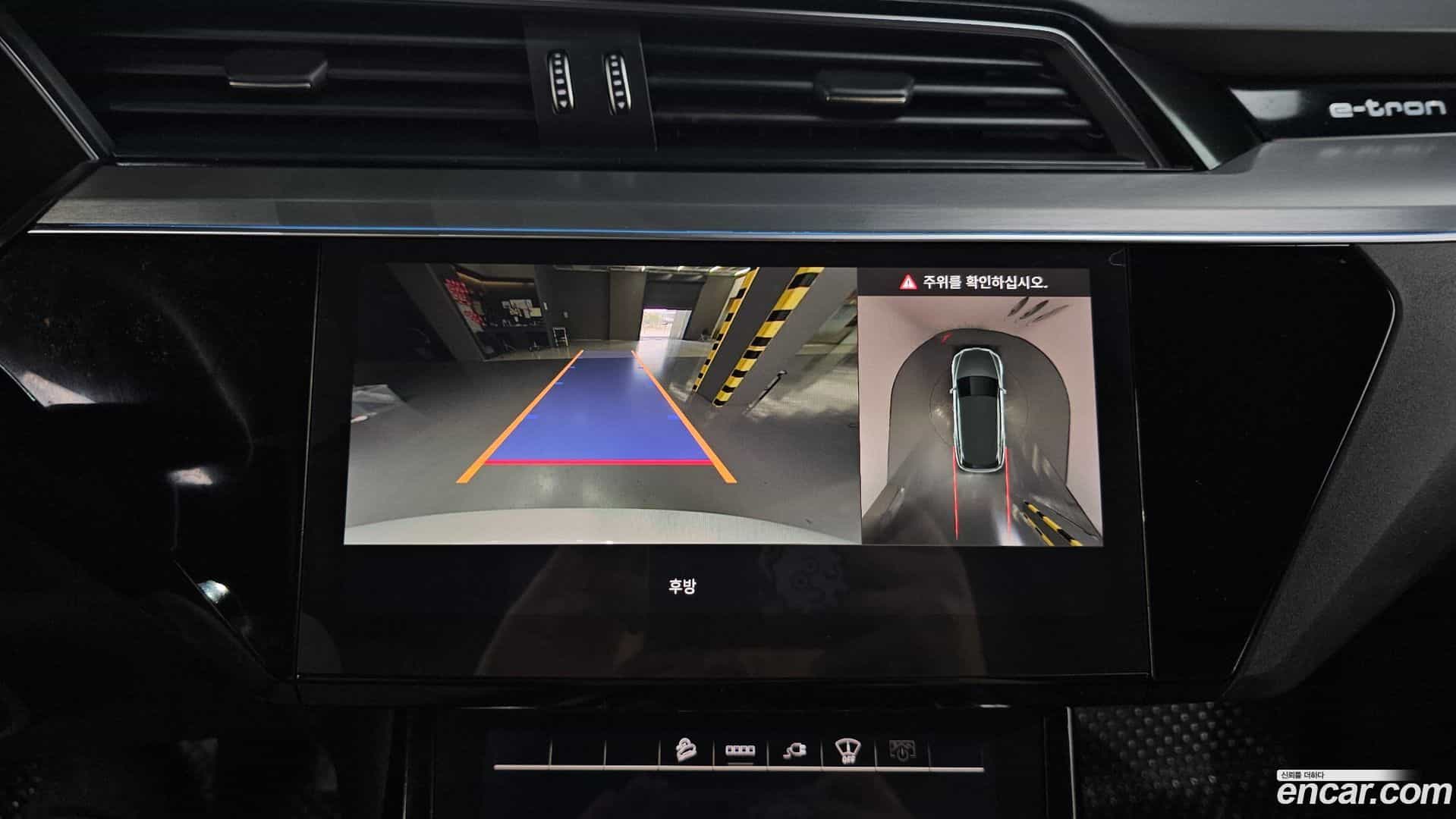 e-tron Audi 2021.9-OPTION-018