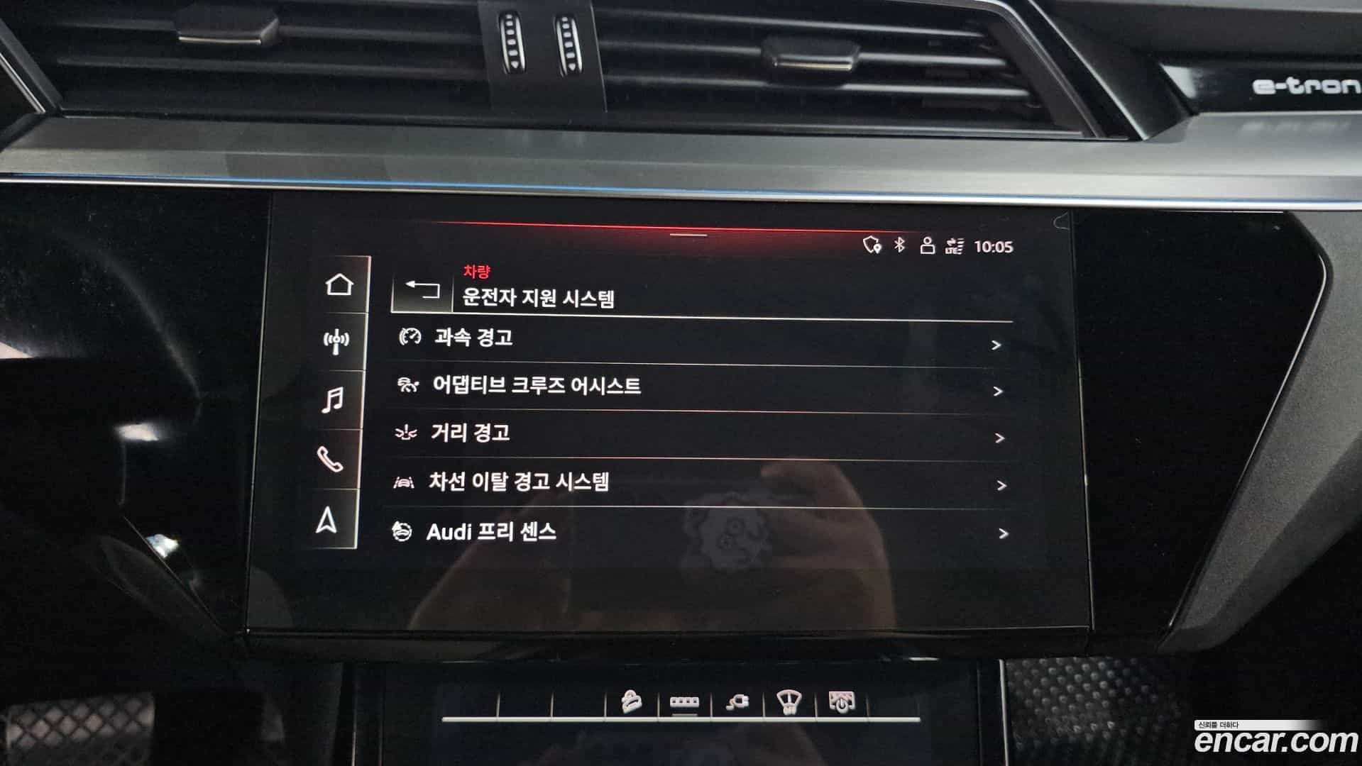 e-tron Audi 2021.9-OPTION-019