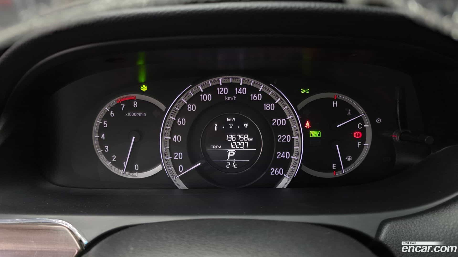 Accord Honda 2016.8-INNER-008