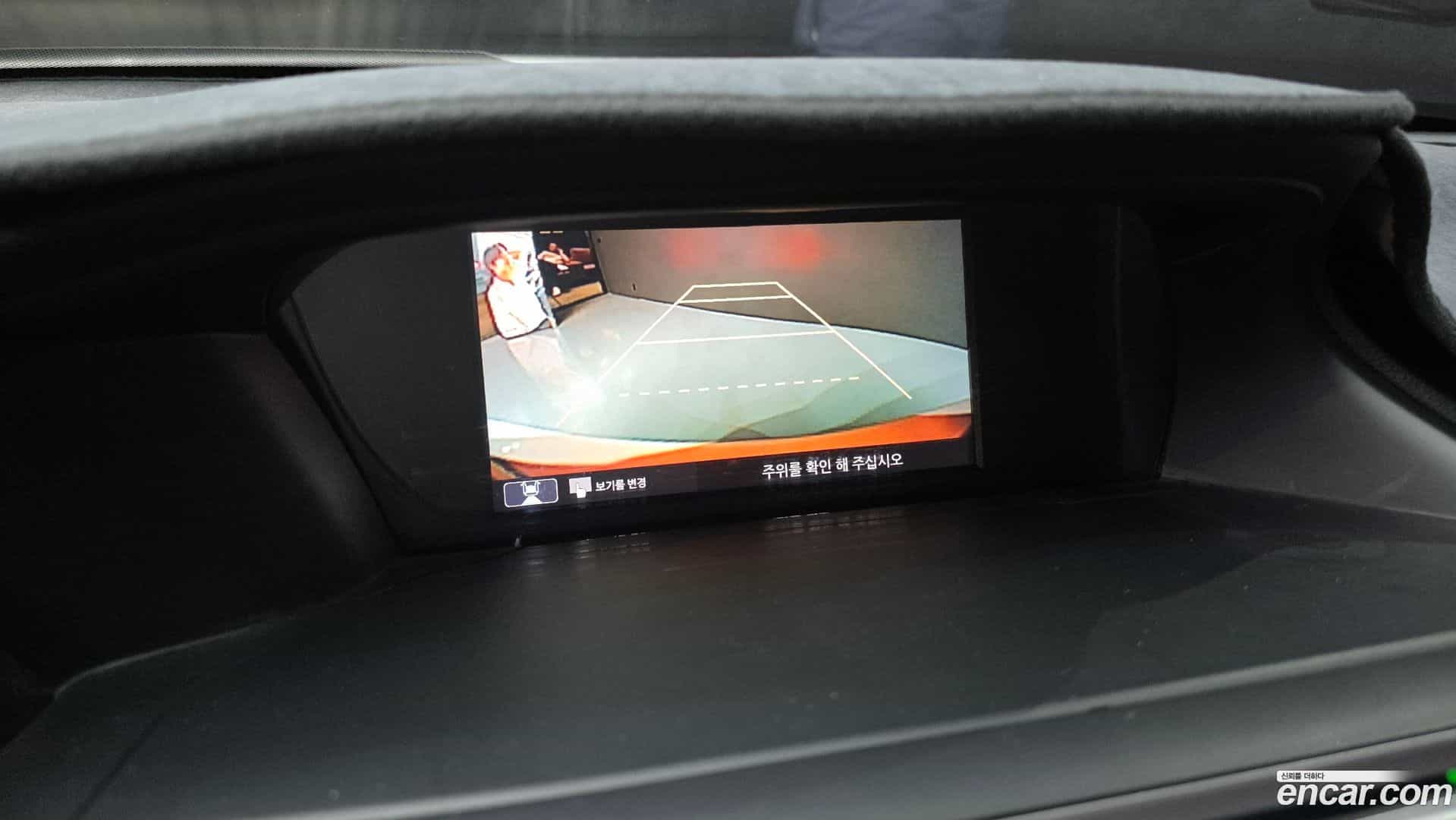 Accord Honda 2016.8-OPTION-019