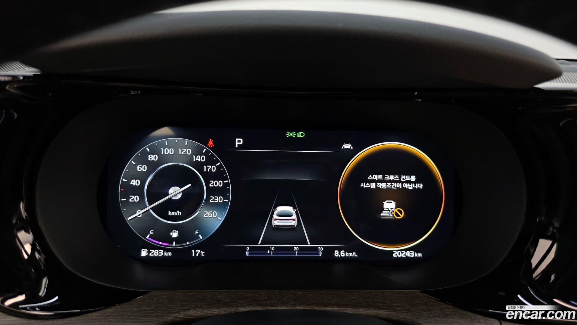 Main__Slider__Photo:K5 Kia 2022.6-7
