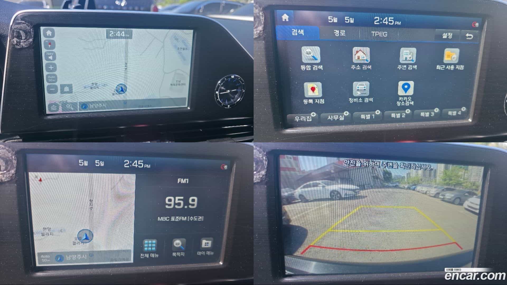 Grandeur Hyundai 2018.8-OPTION-015