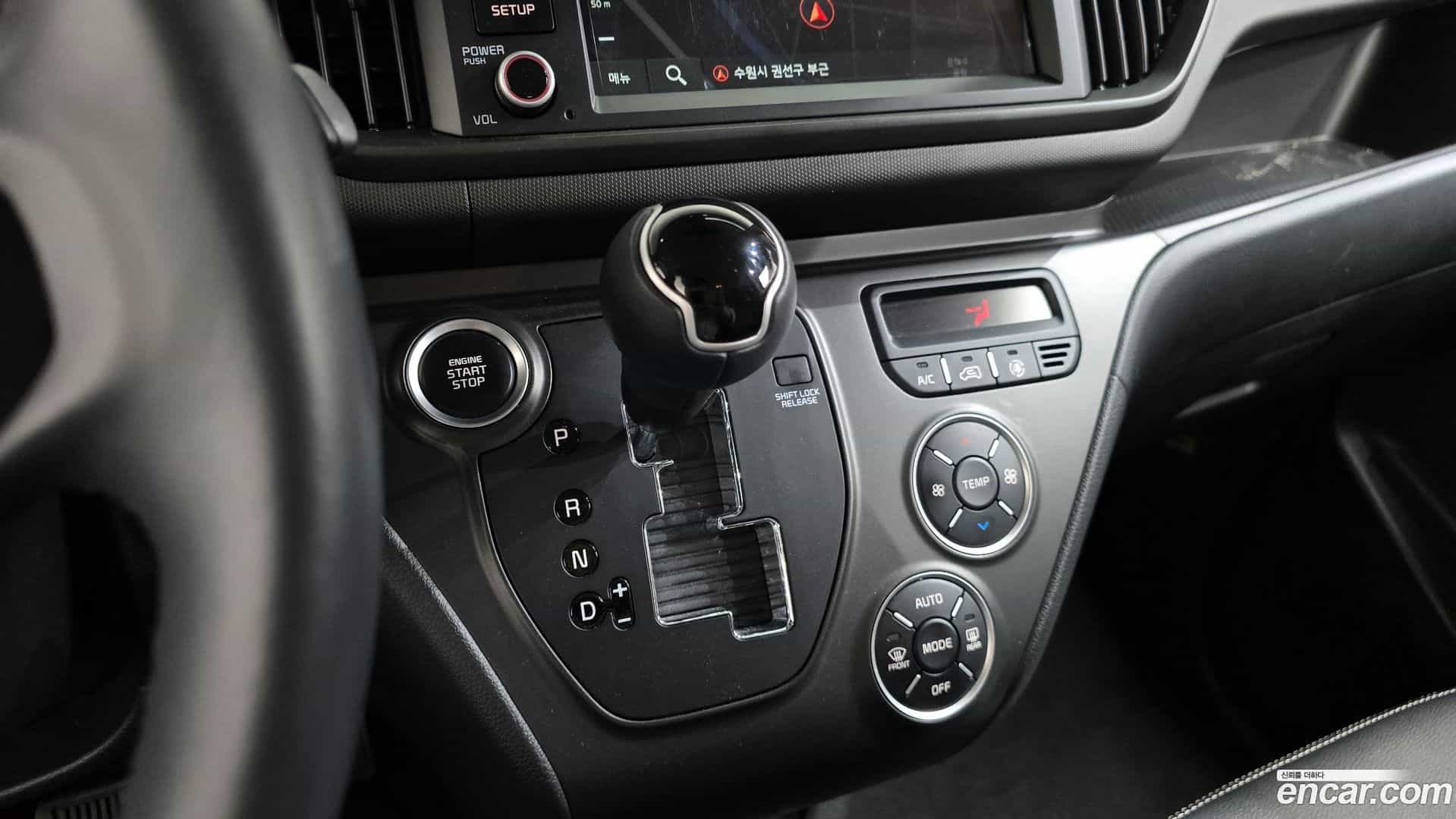 RAY Kia 2023.10-INNER-009