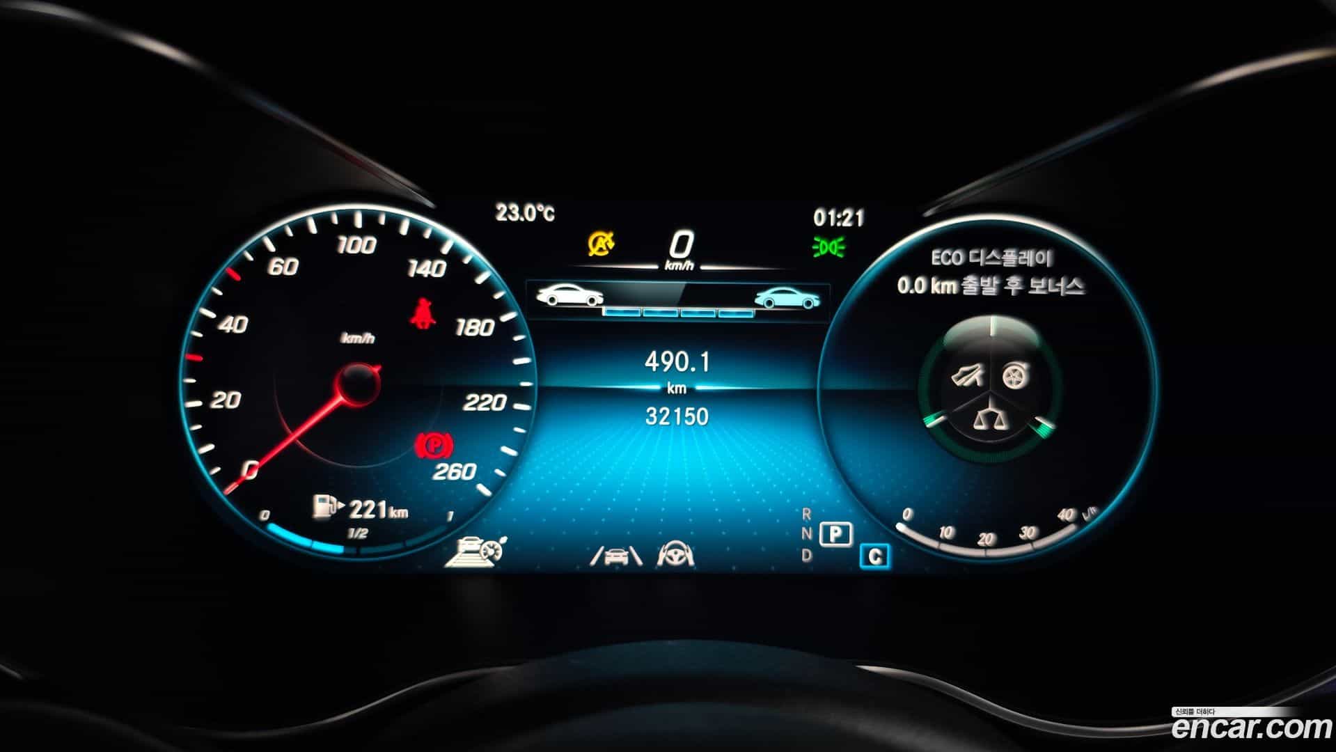 C-Class Mercedes-Benz 2021.5-INNER-008