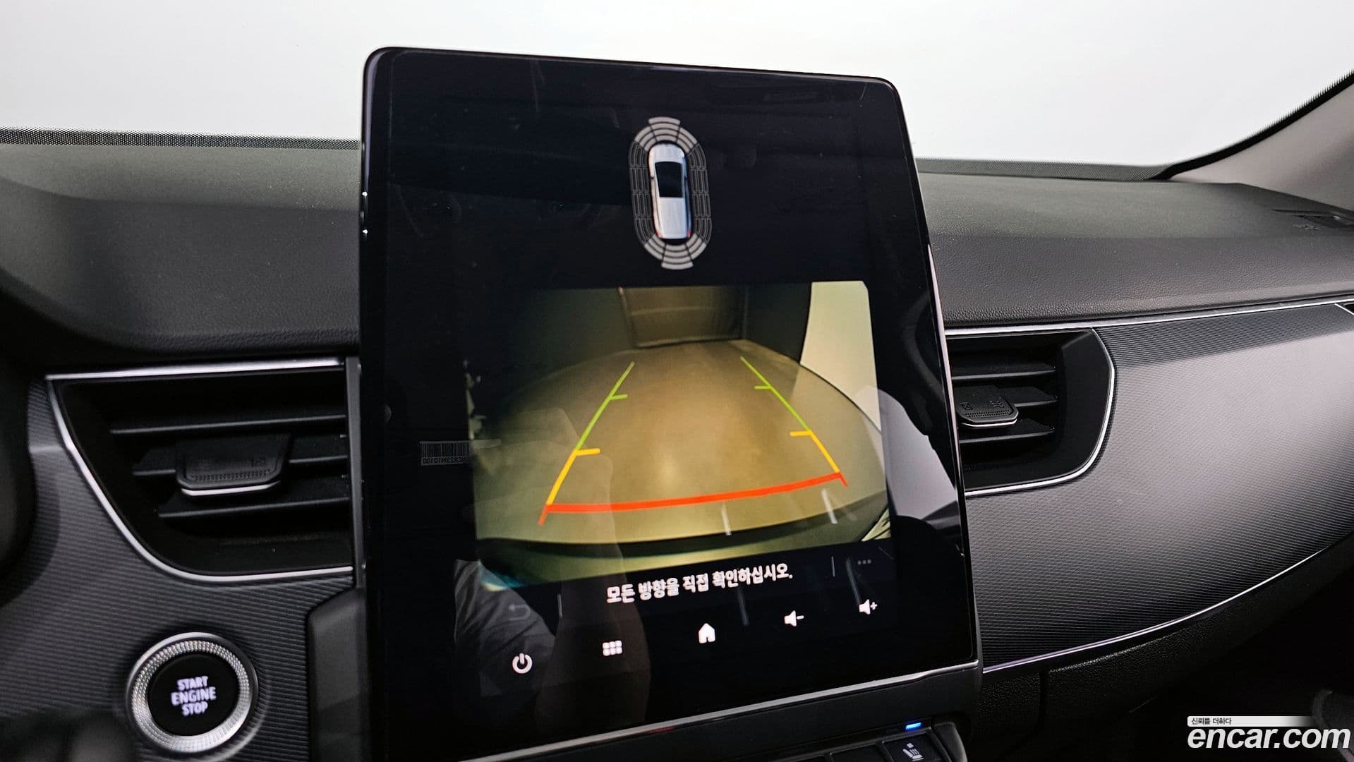 Main__Slider__Photo:XM3 Renault Korea 2021.11-15