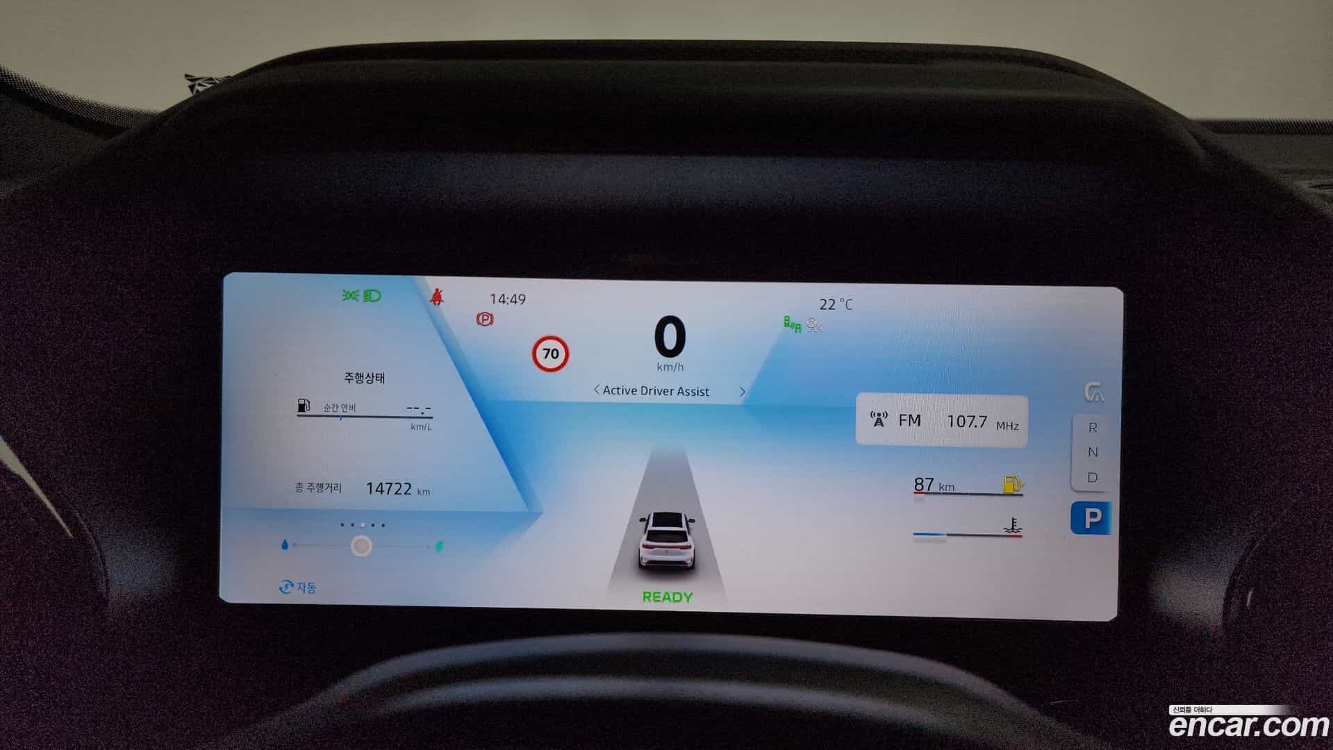 Grand Koleos Renault Korea 2025.3-INNER-008
