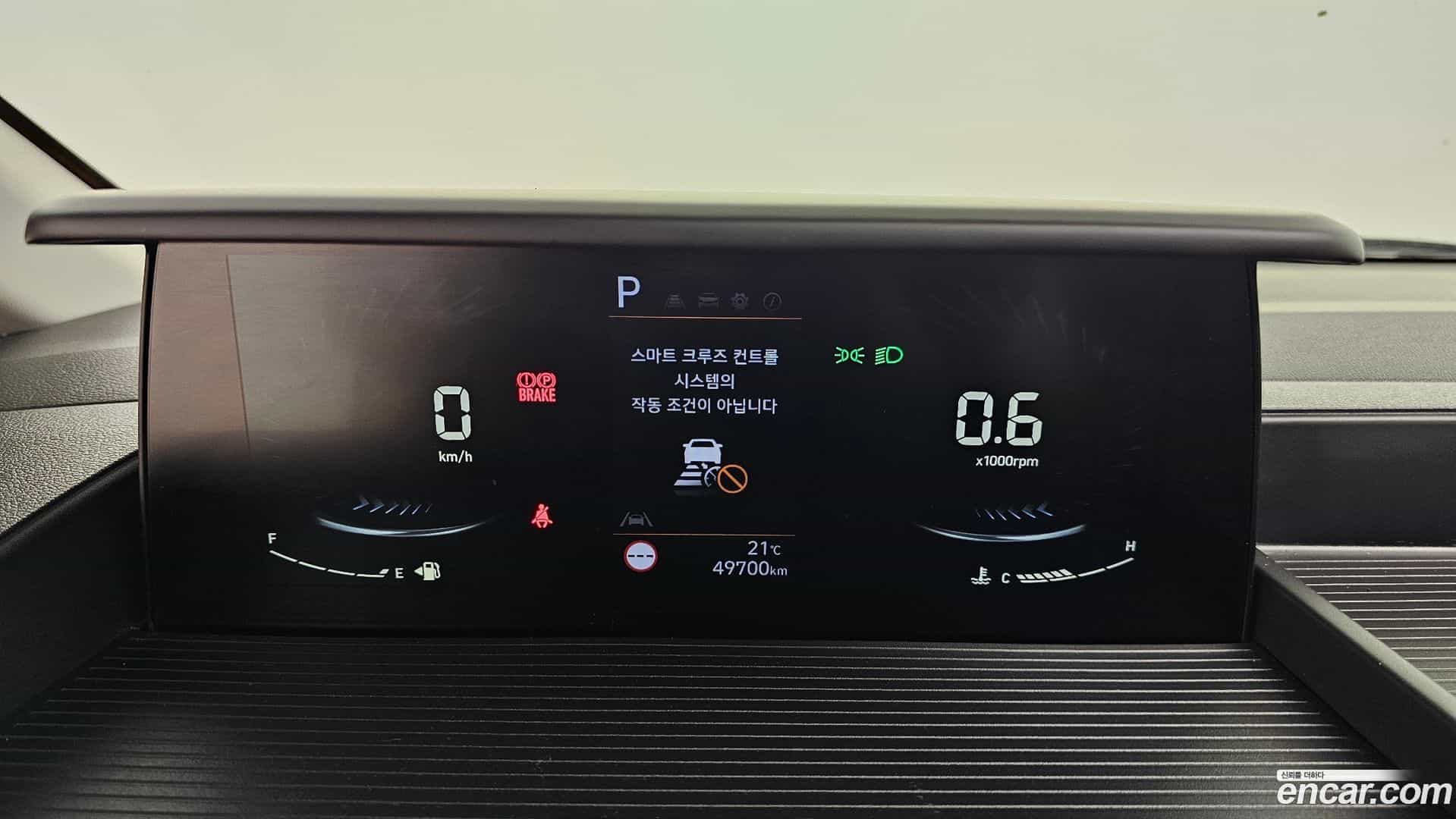 Staria Hyundai 2024.3-INNER-008