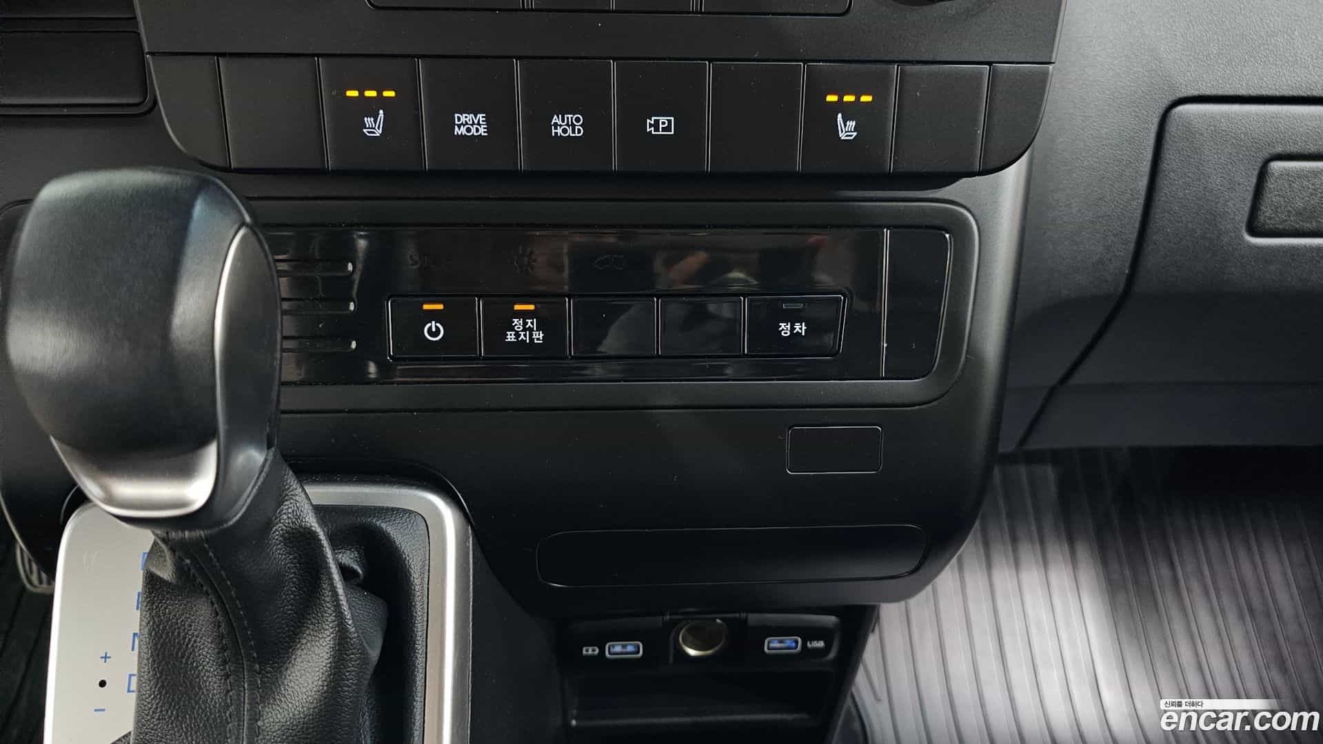 Staria Hyundai 2024.3-OPTION-020