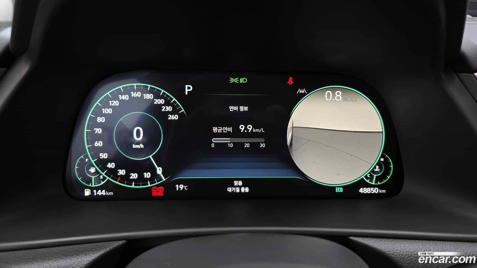 Sonata Hyundai 2023.0-INNER-008