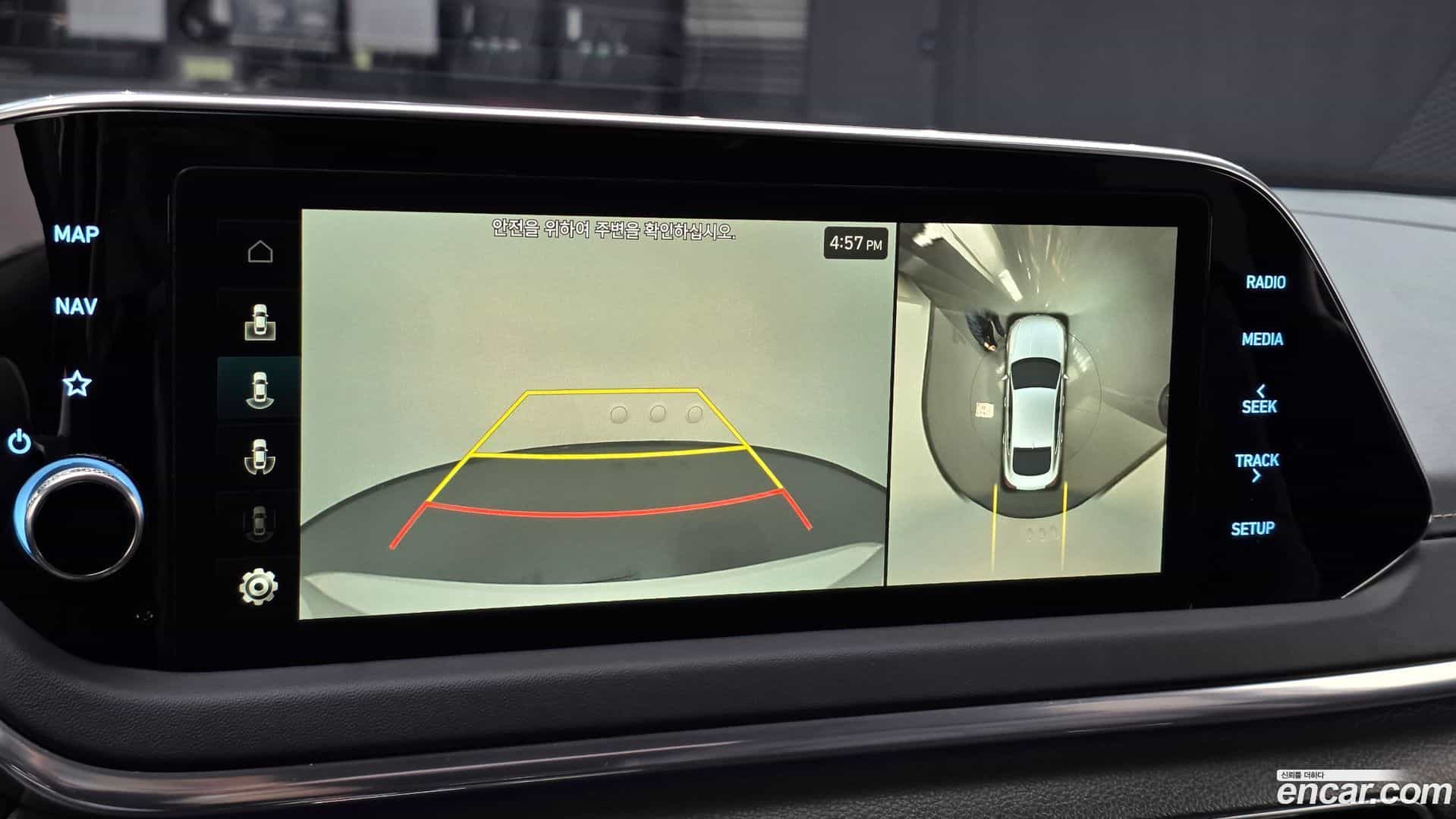 Sonata Hyundai 2023.0-OPTION-019