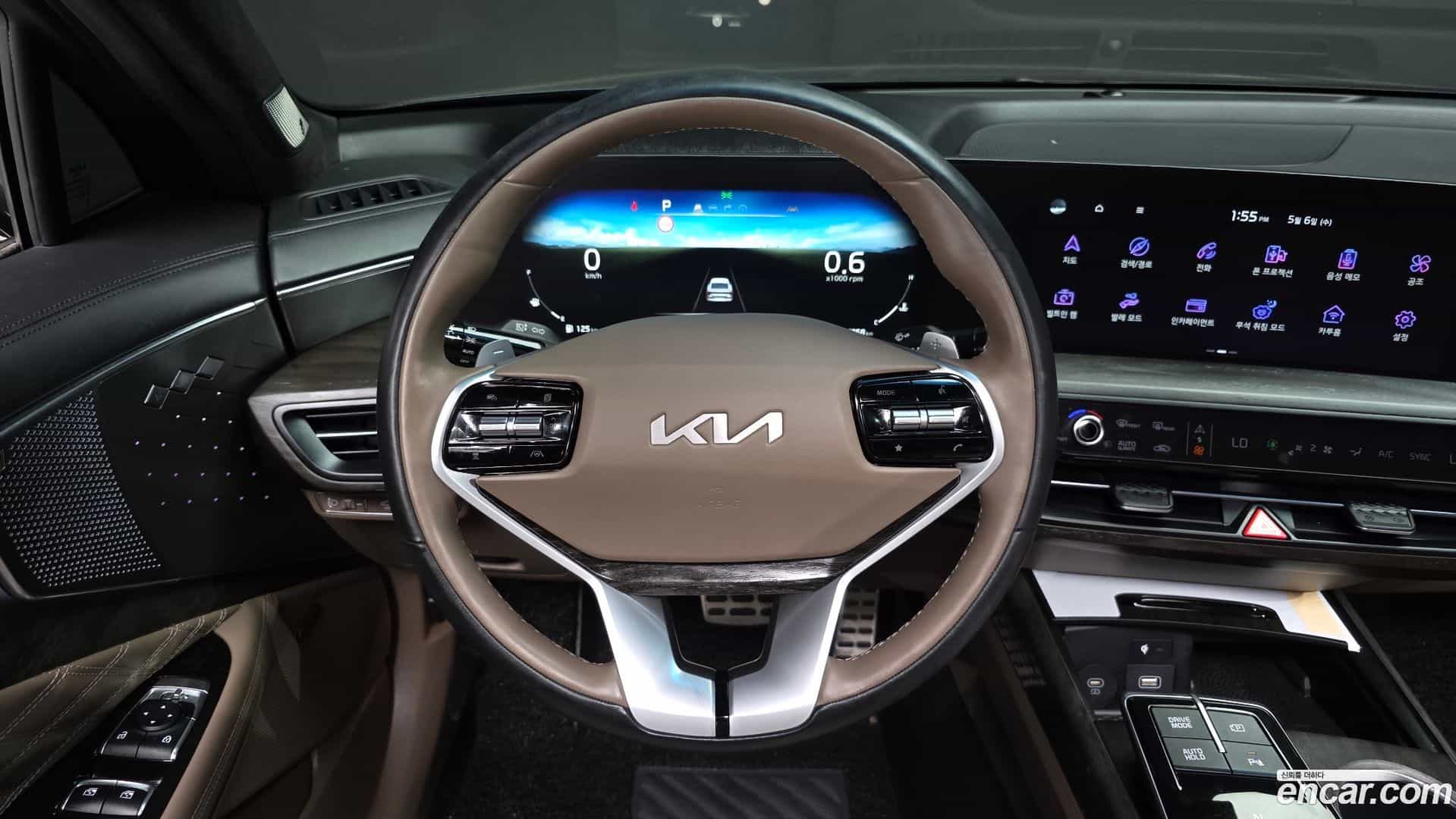 K8 Kia 2023.1-OPTION-018